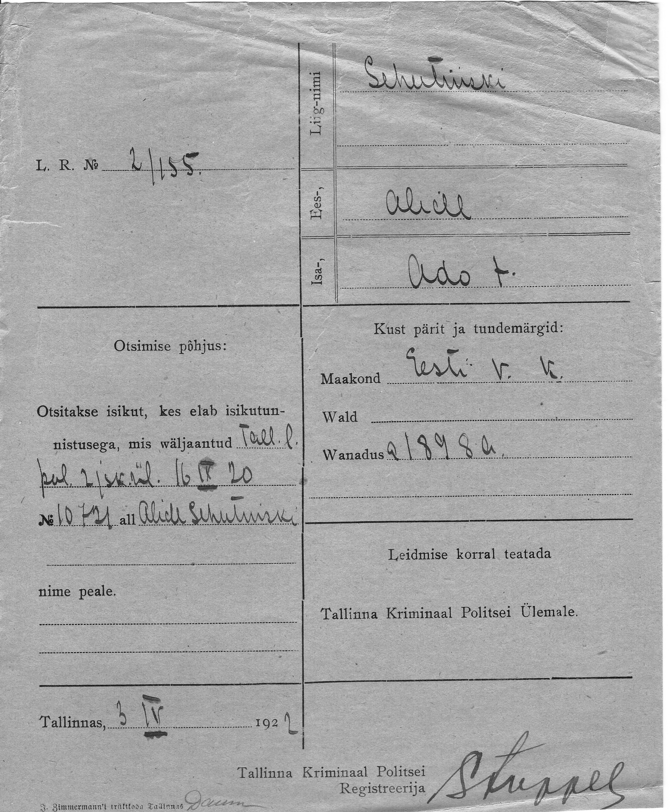 Schutinski, Alicee, Ado