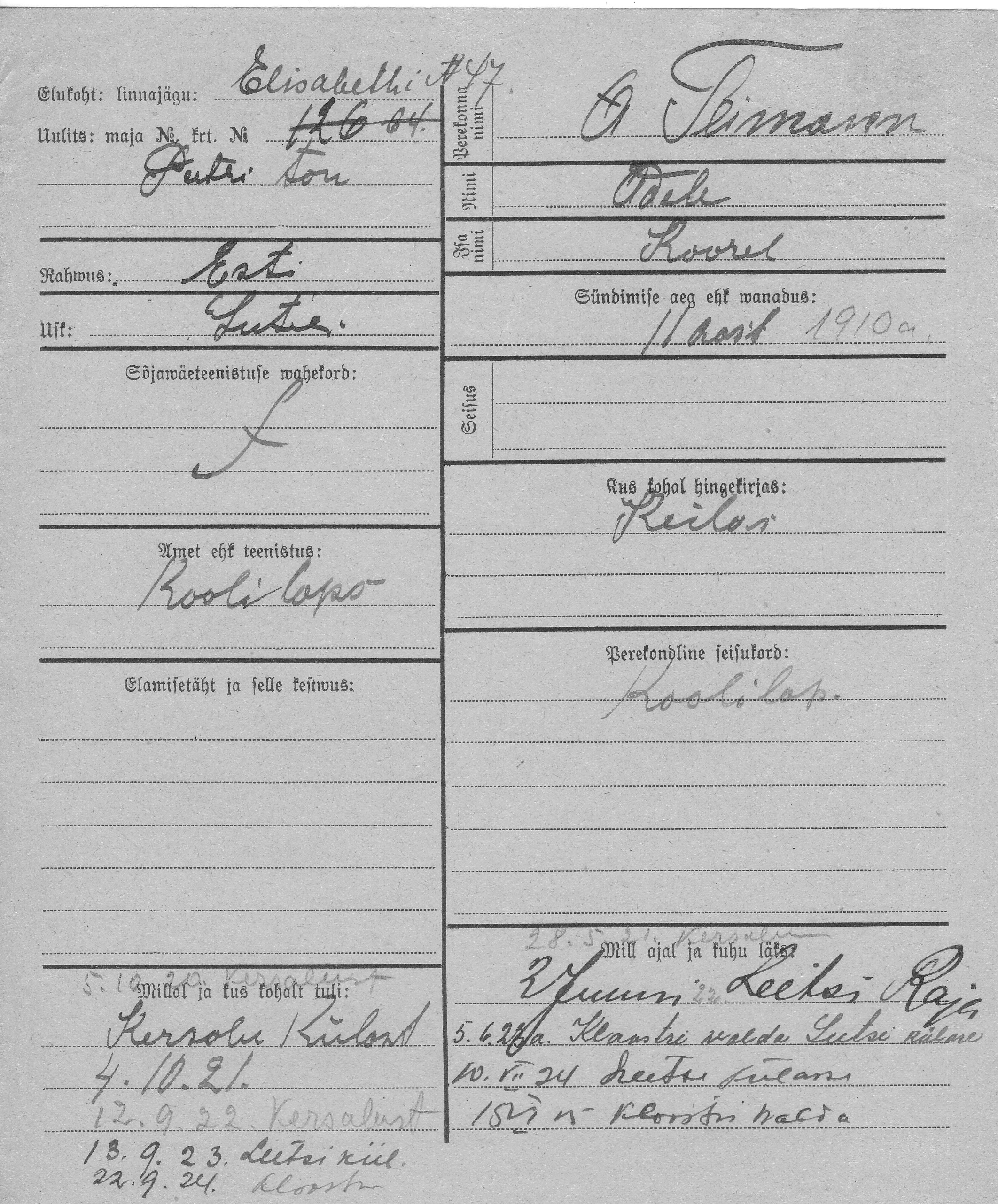 Teimann, Adele, Kaarel