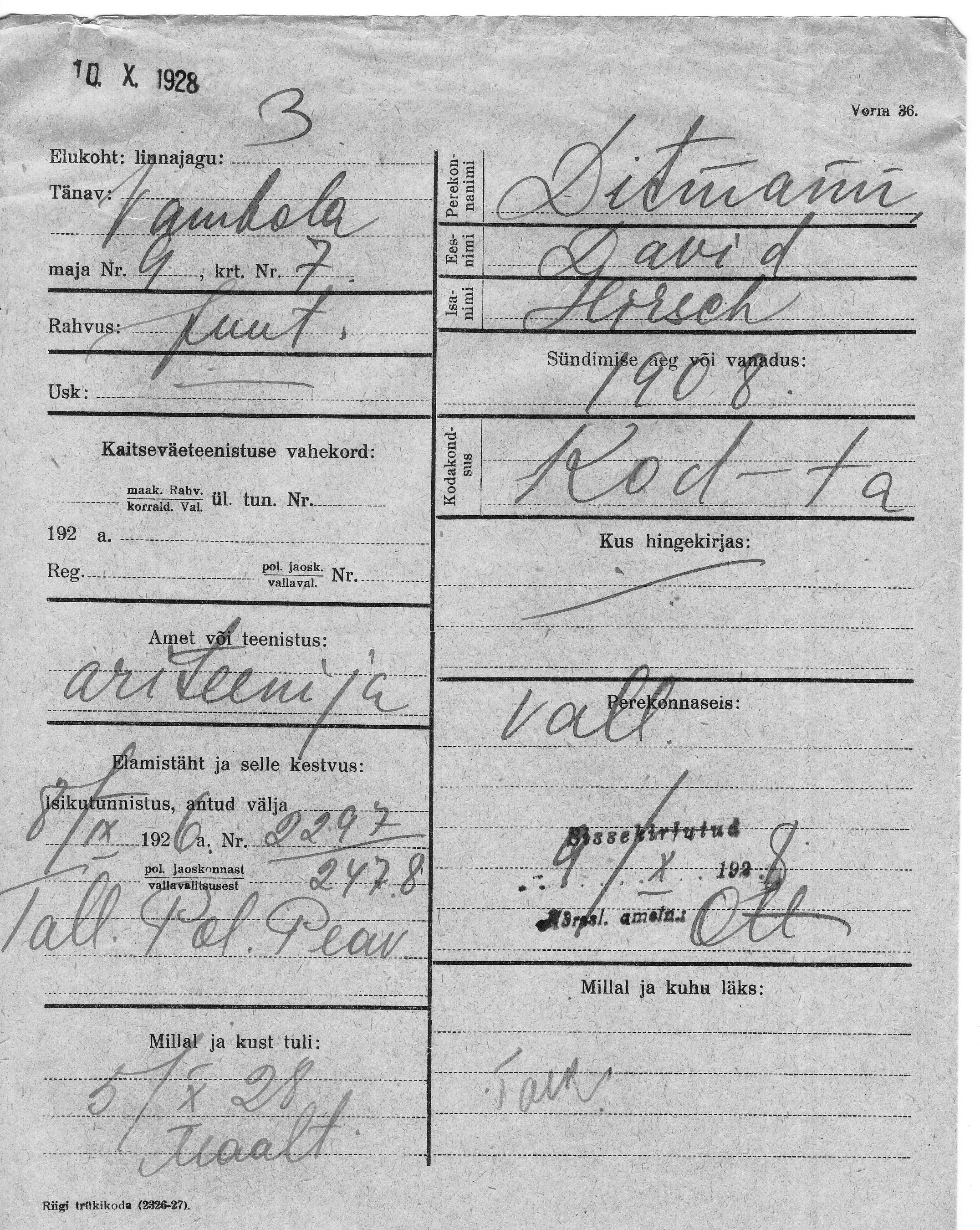 Ditmann, David, Hirsch