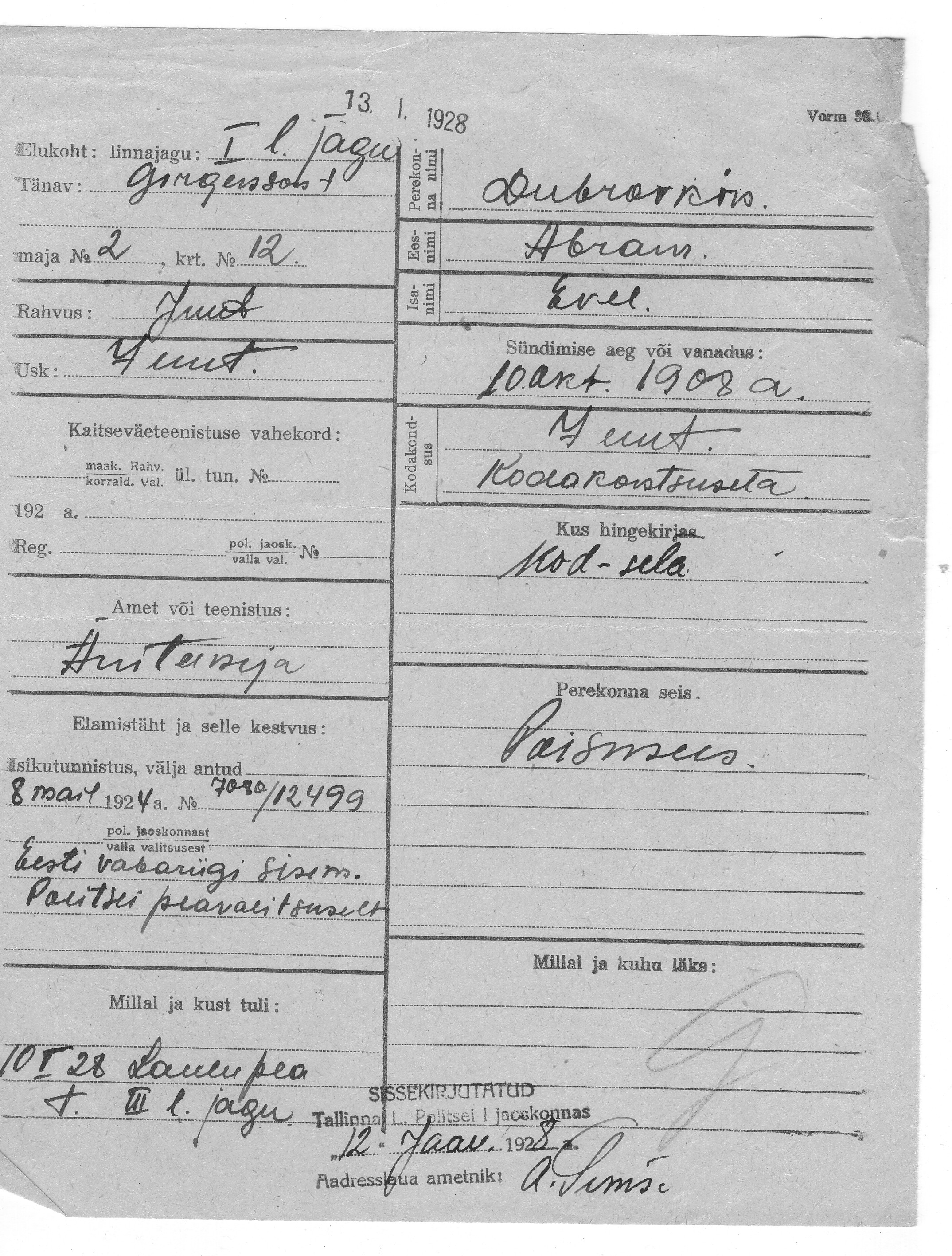 Dubrovkin, Abram, Evel