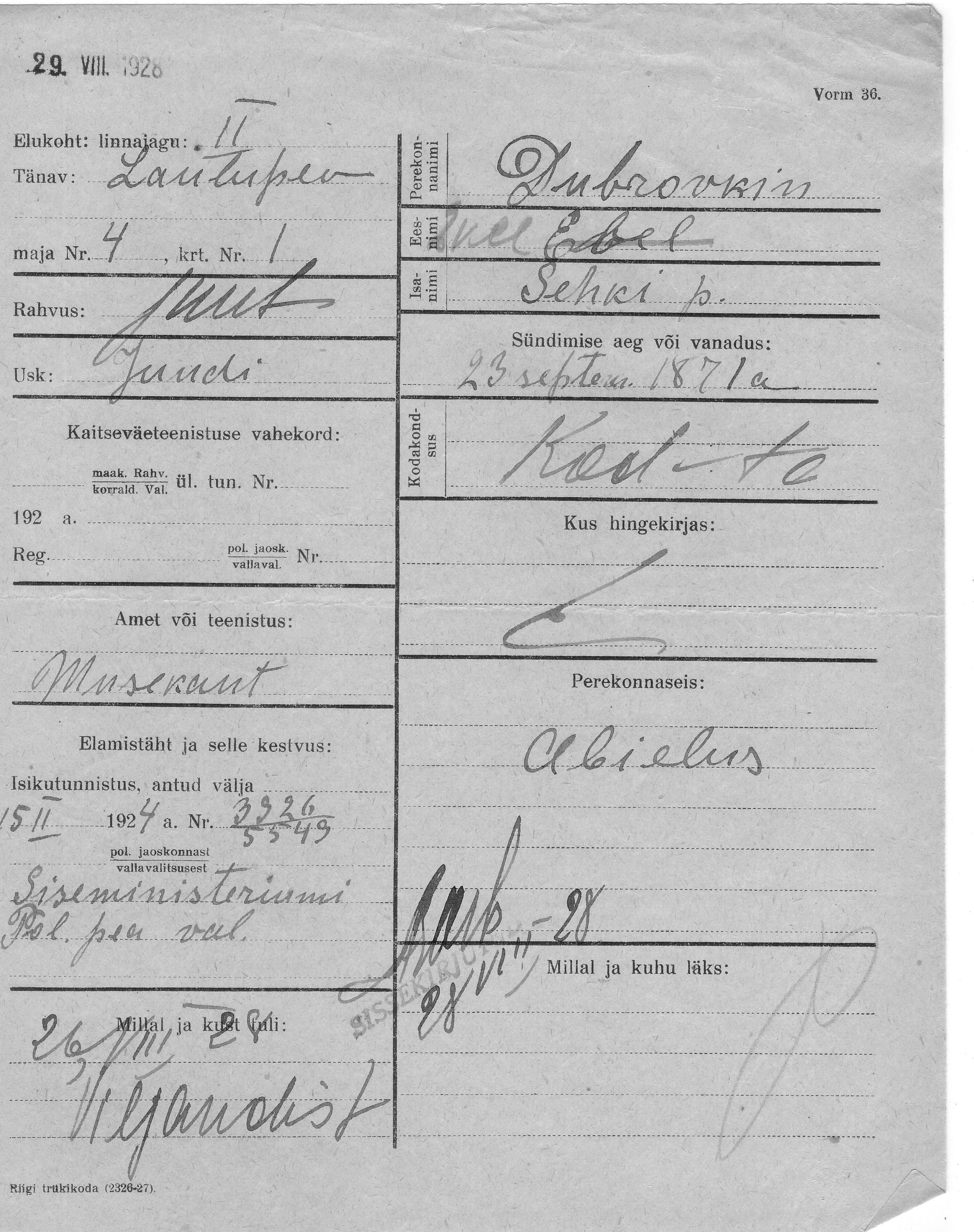 Dubrovkin, Ebel, Sehki