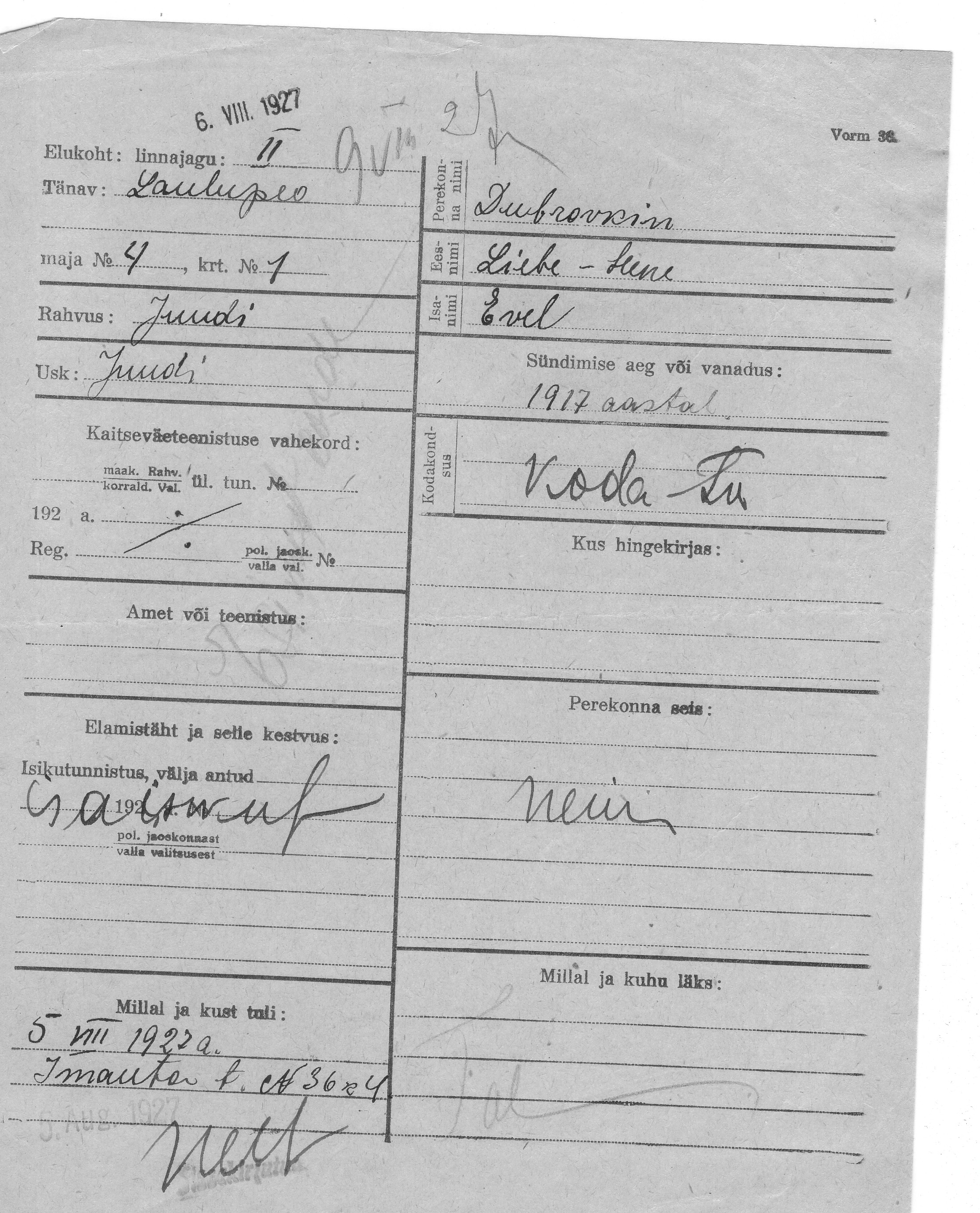 Dubrovkin, Liebe, Hene