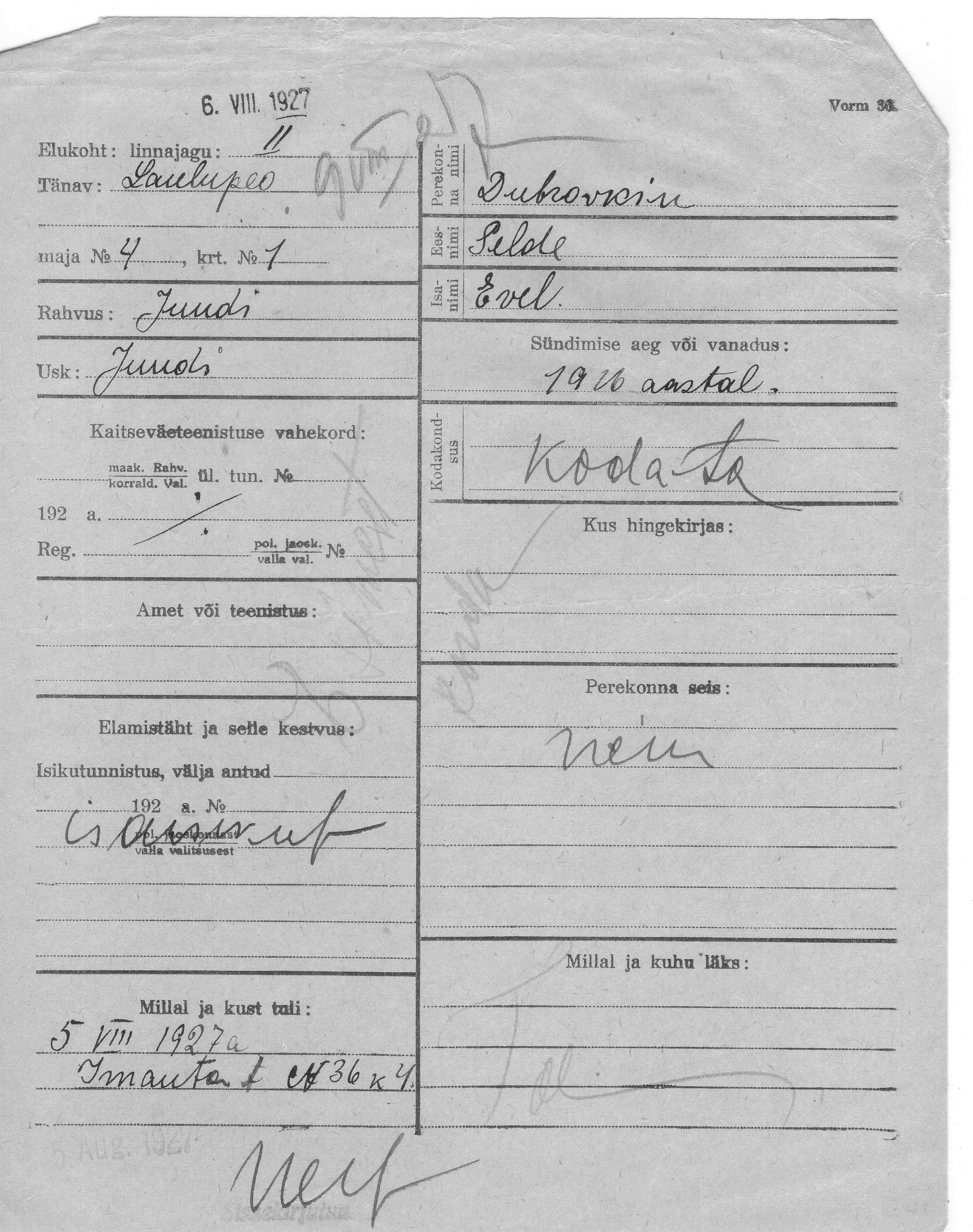 Dubrovkin, Selde, Evel