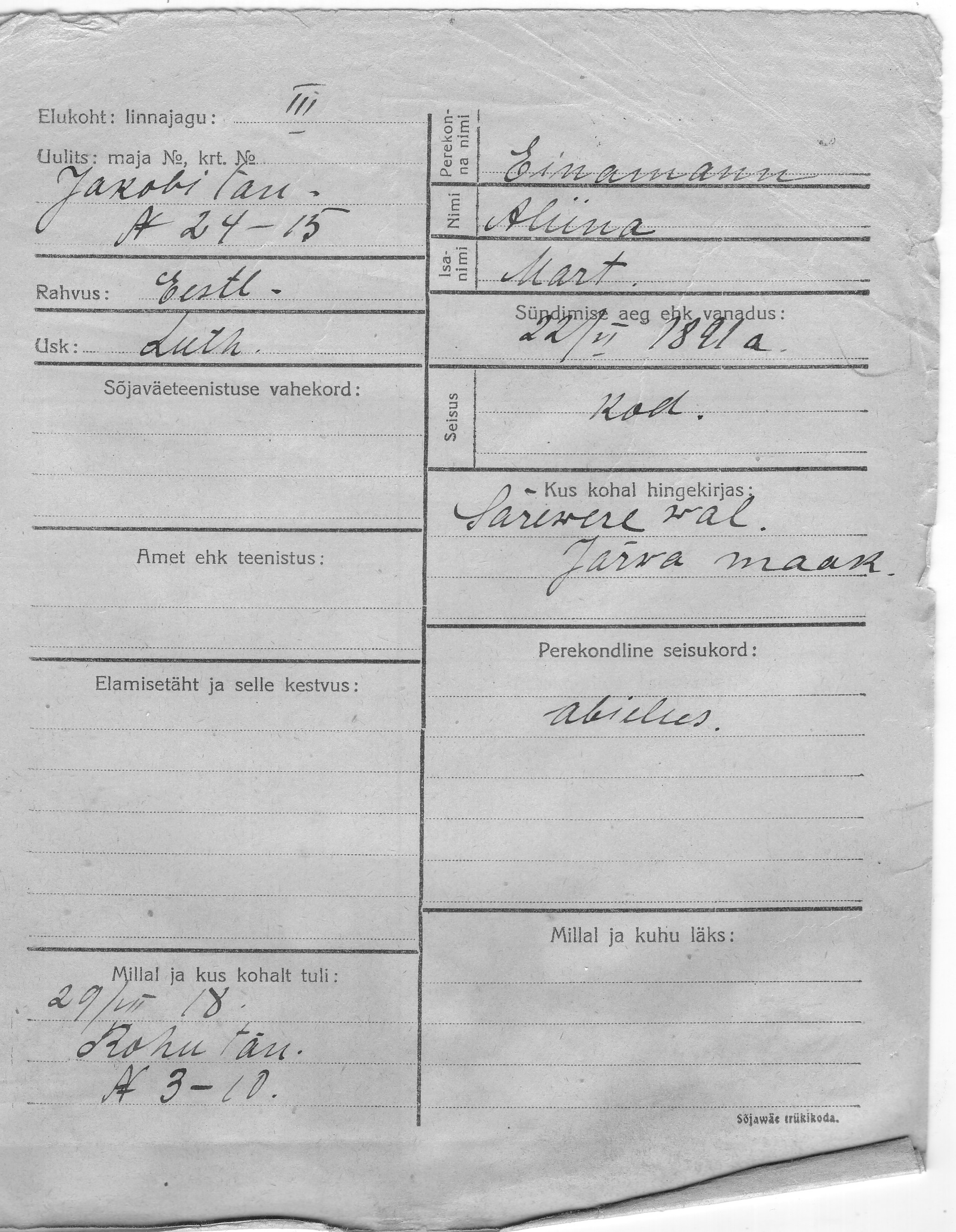 Einamann, Miina, Mart