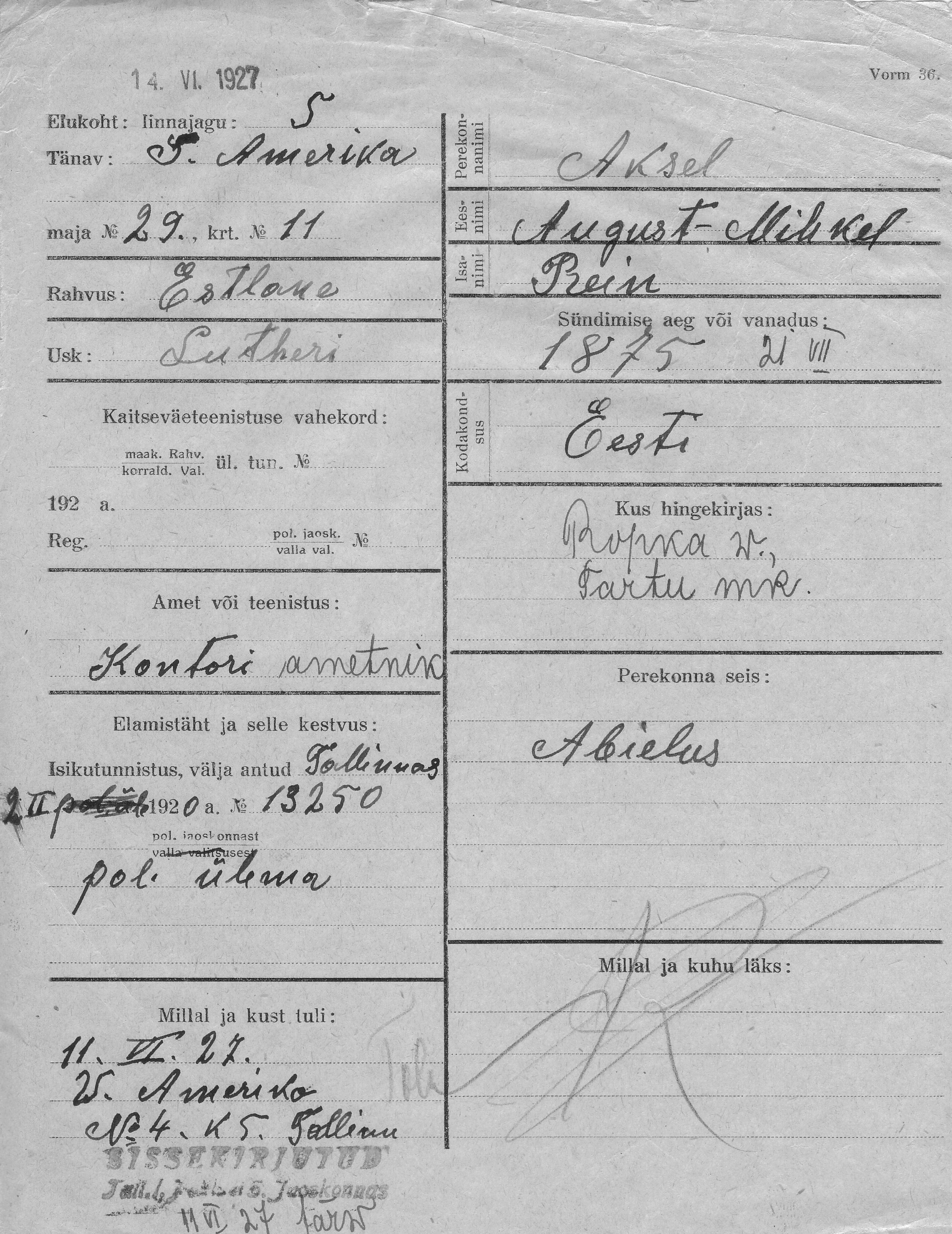 Aksel, August-Mihkel, Rein