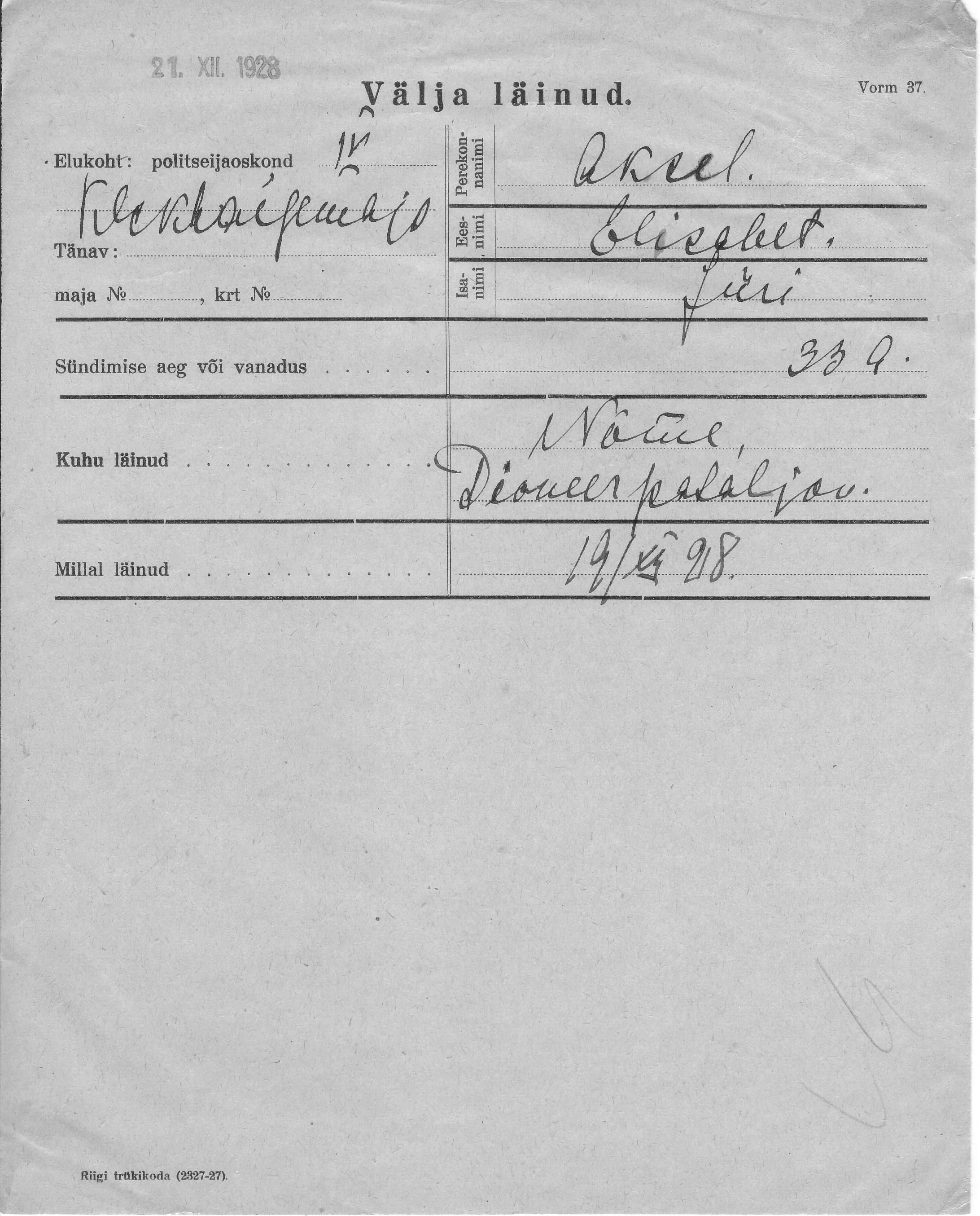 Aksel, Elisabet, Jüri