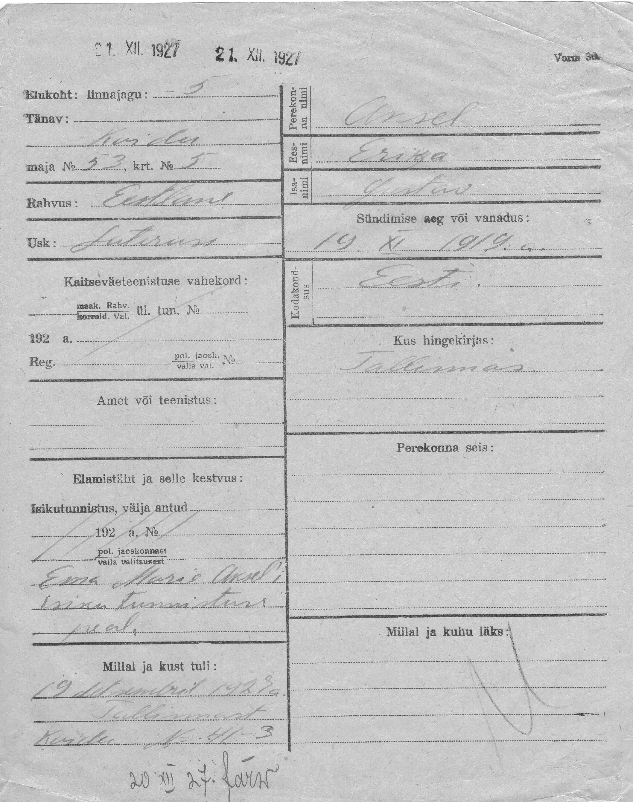 Aksel, Erika, Gustav