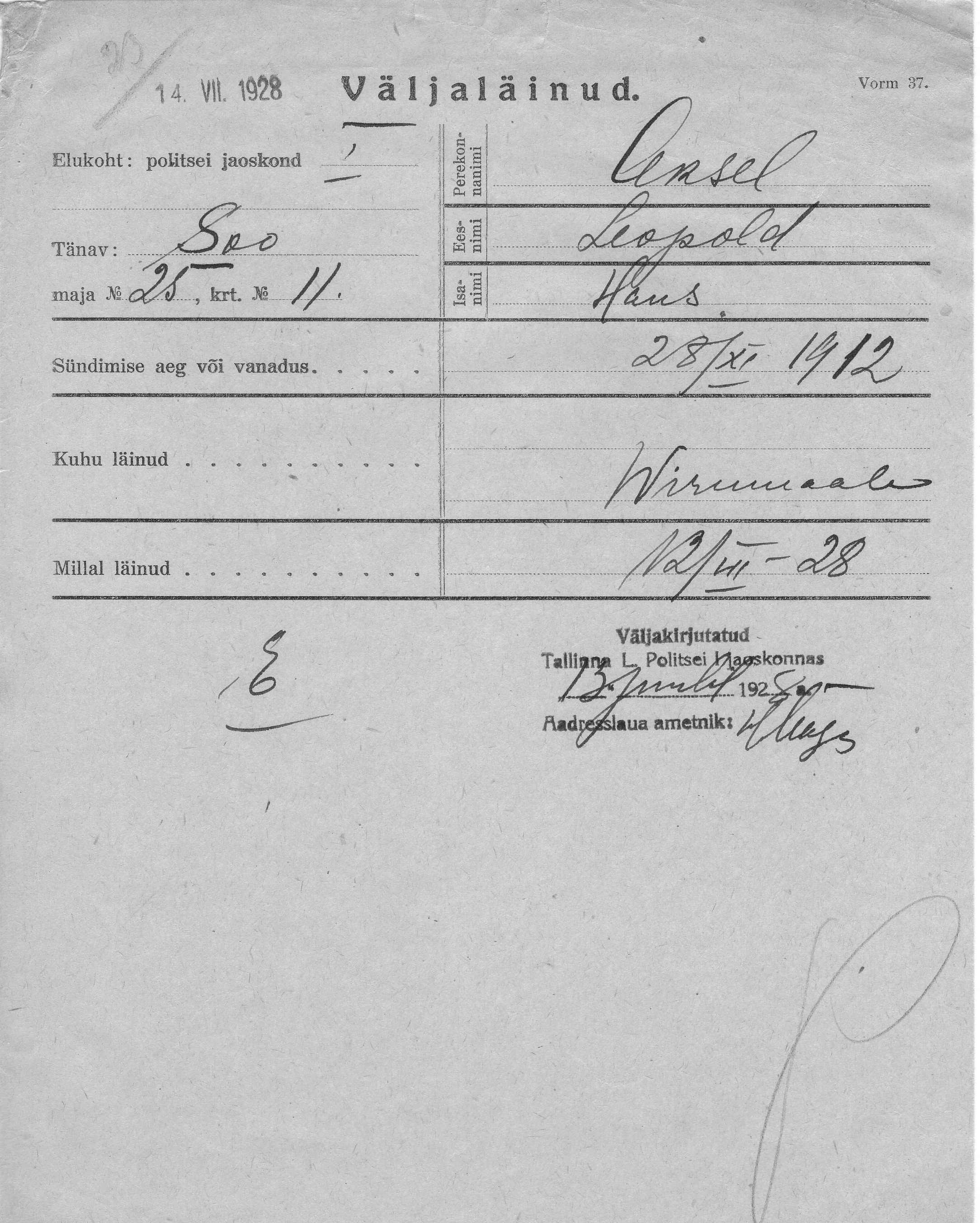 Aksel, Leopold, Hans