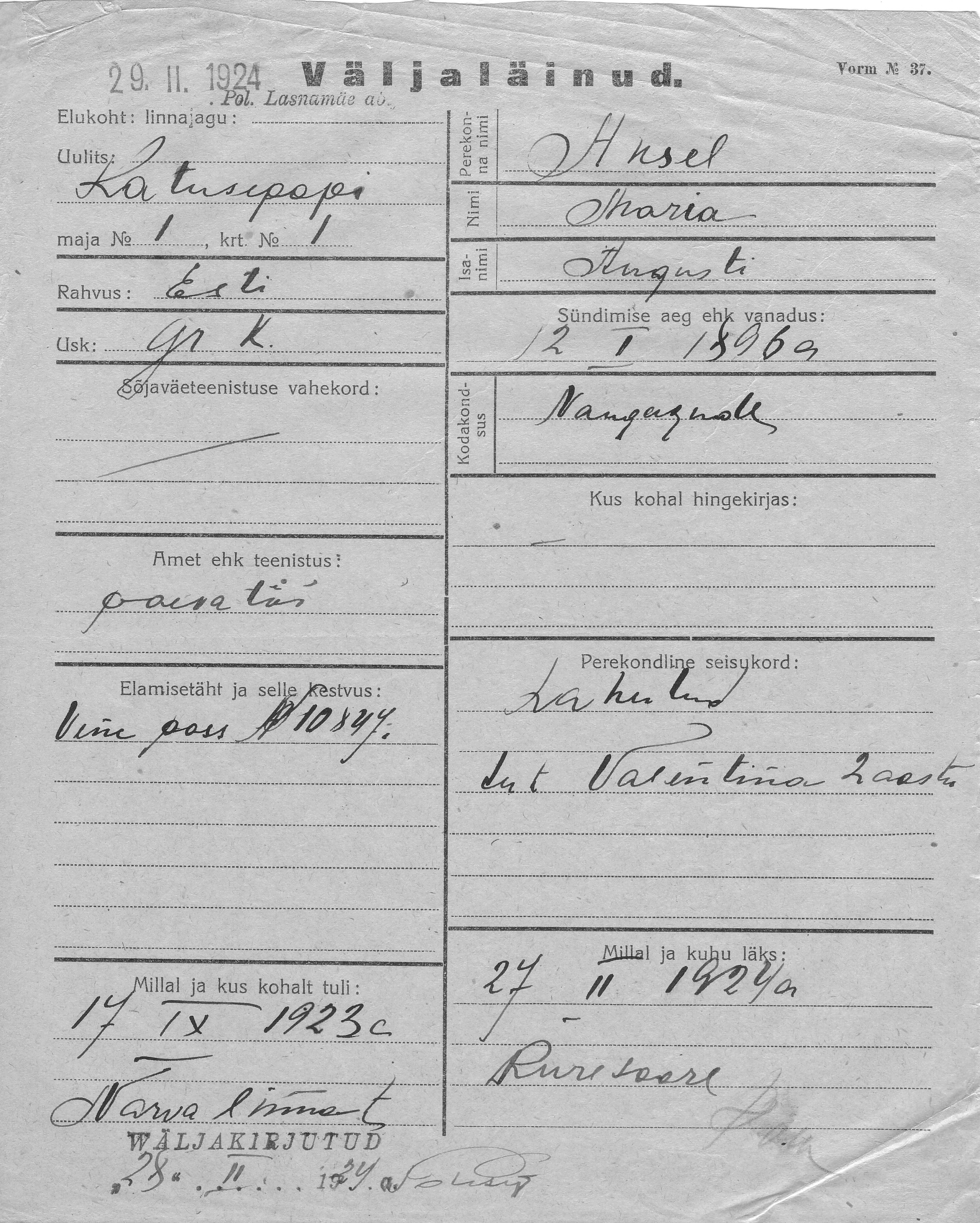 Aksel, Maria, August