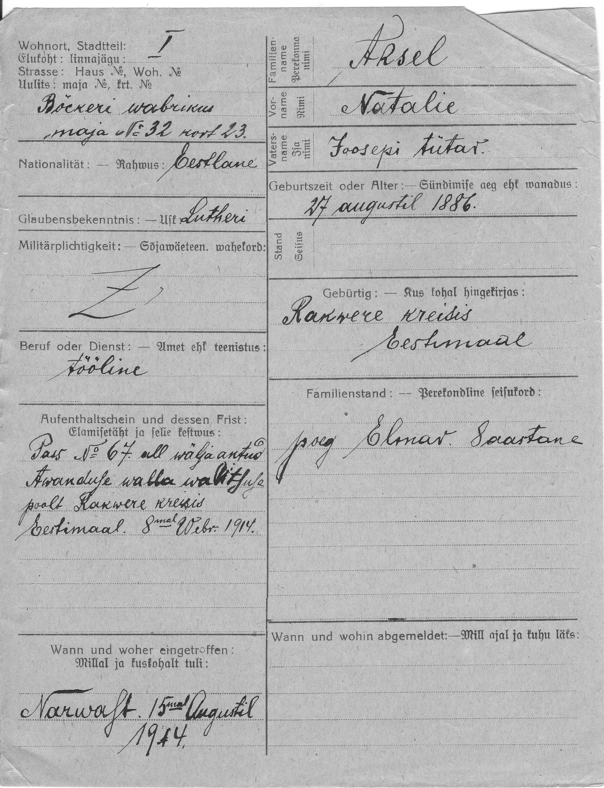 Aksel, Natalie, Joosep