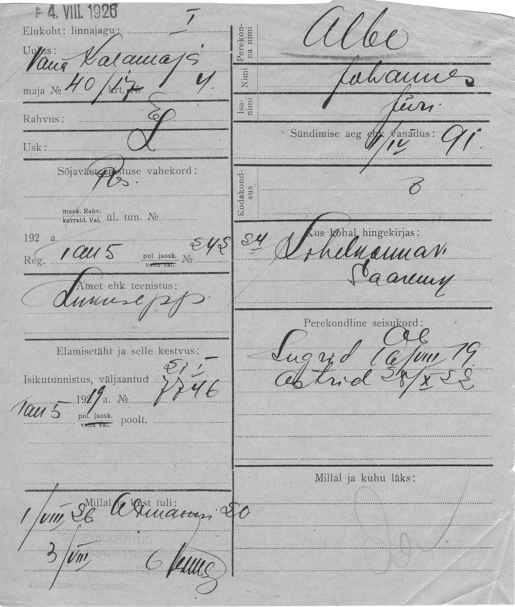 Albo, Johannes, Jüri