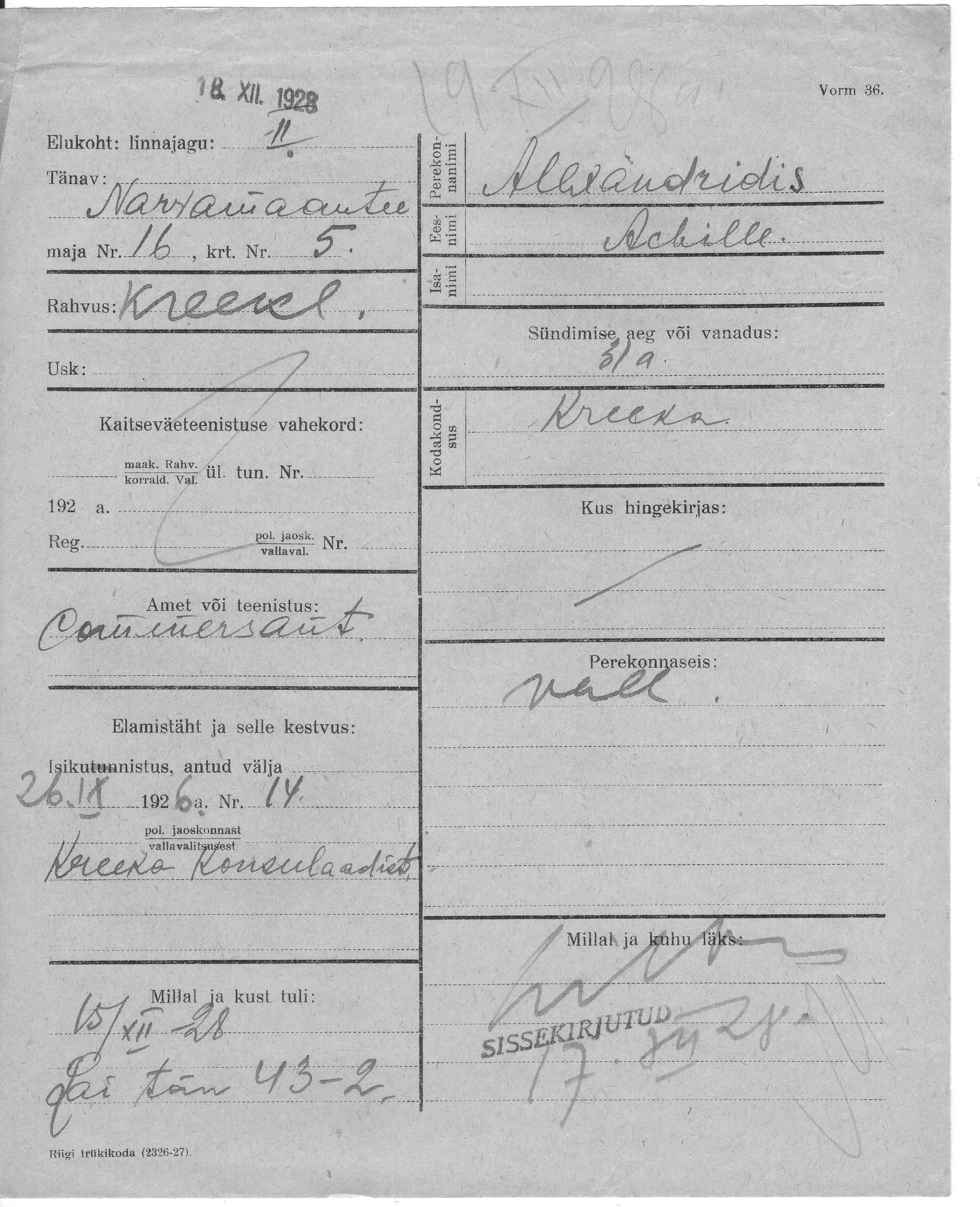 Alexandridis, Achille