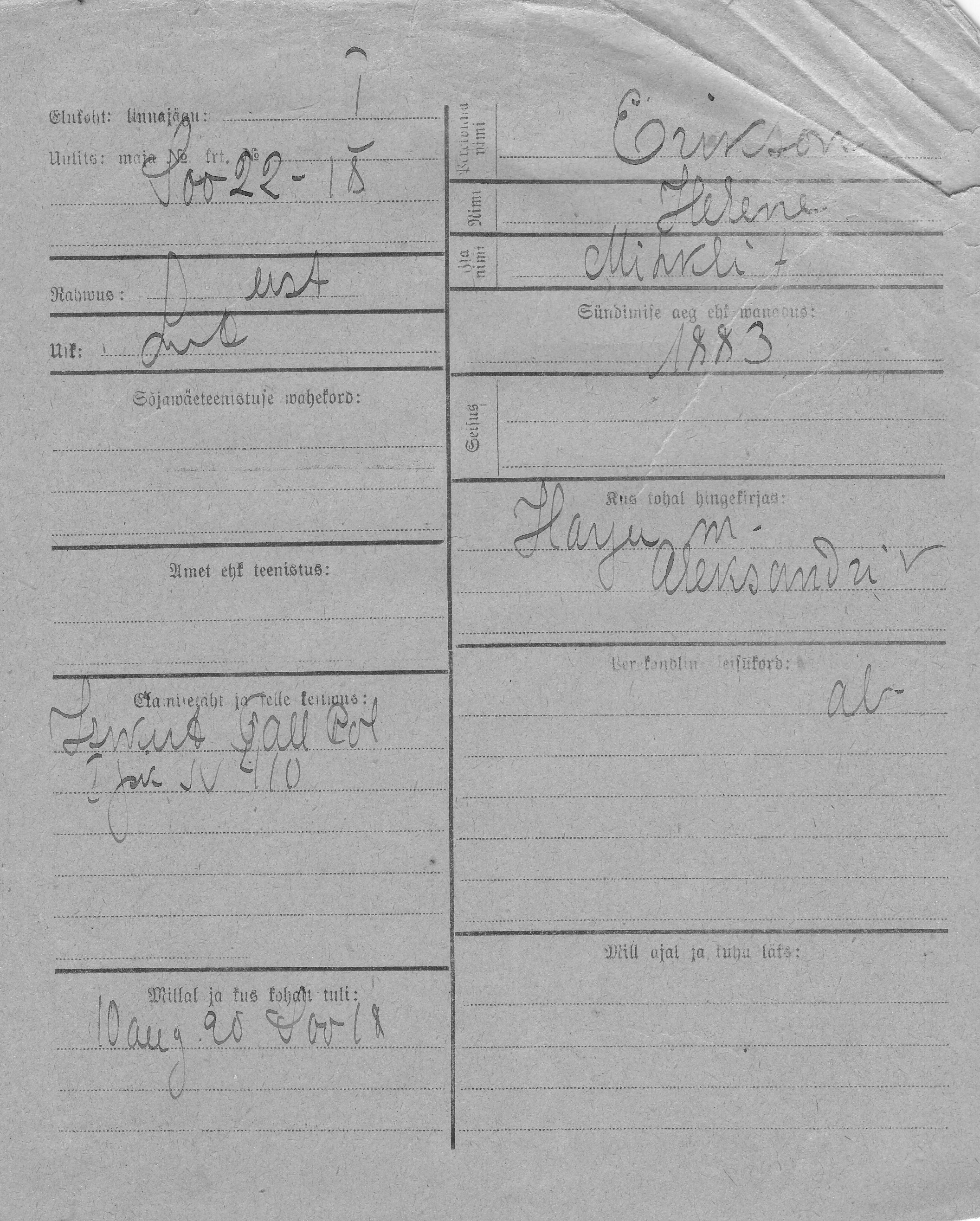 Erikson, Helene, Mihkel