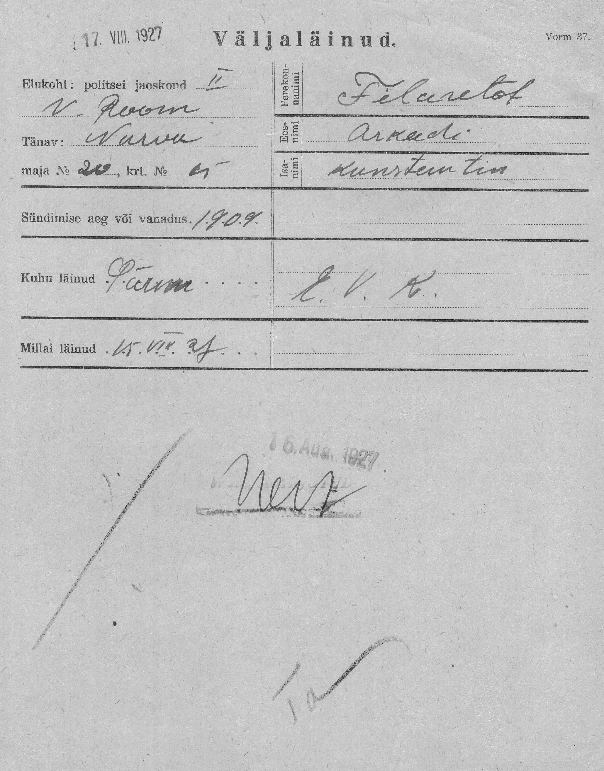 Filaretof, Arkadi, Konstantin