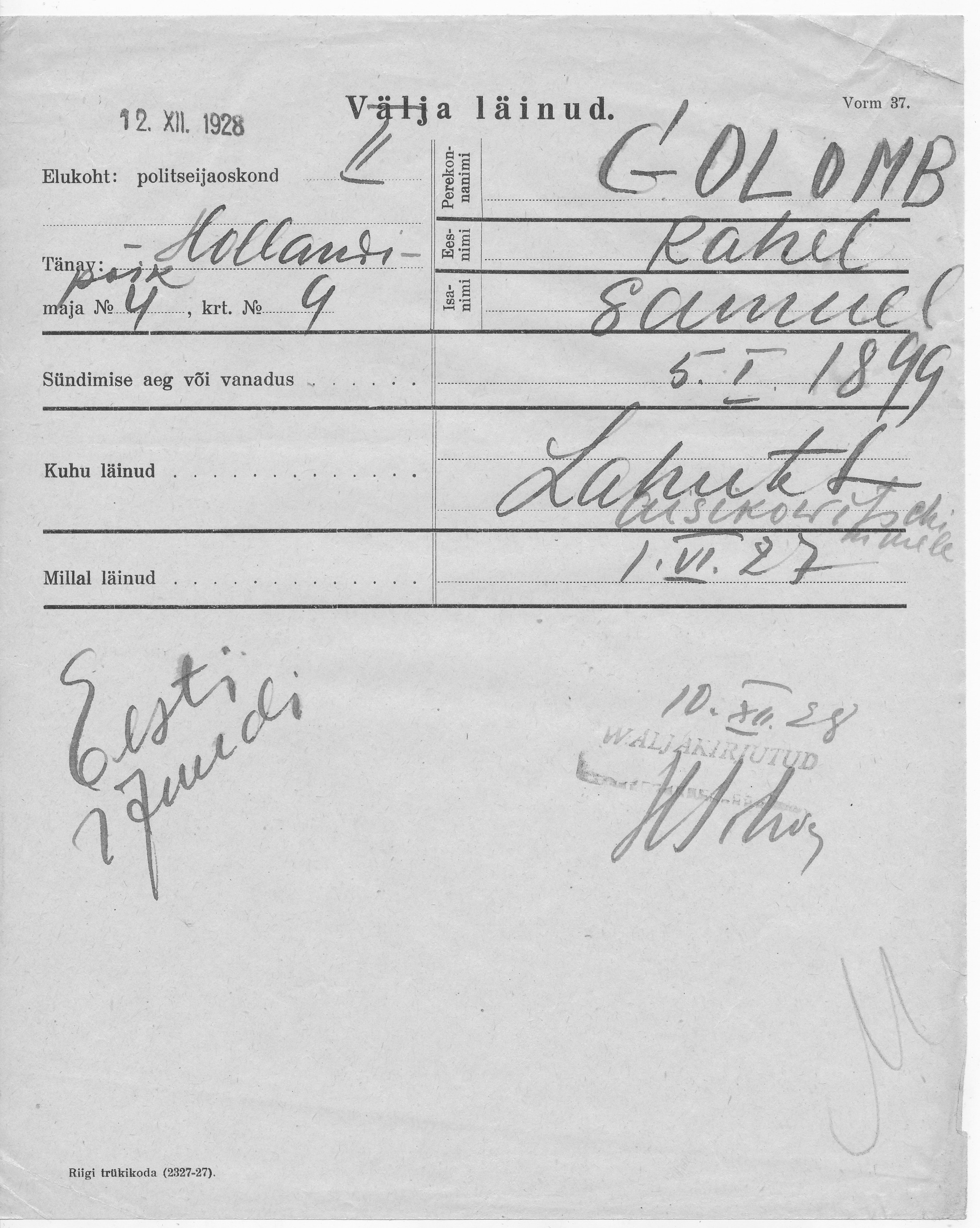 Golomb, Rahel, Samuel