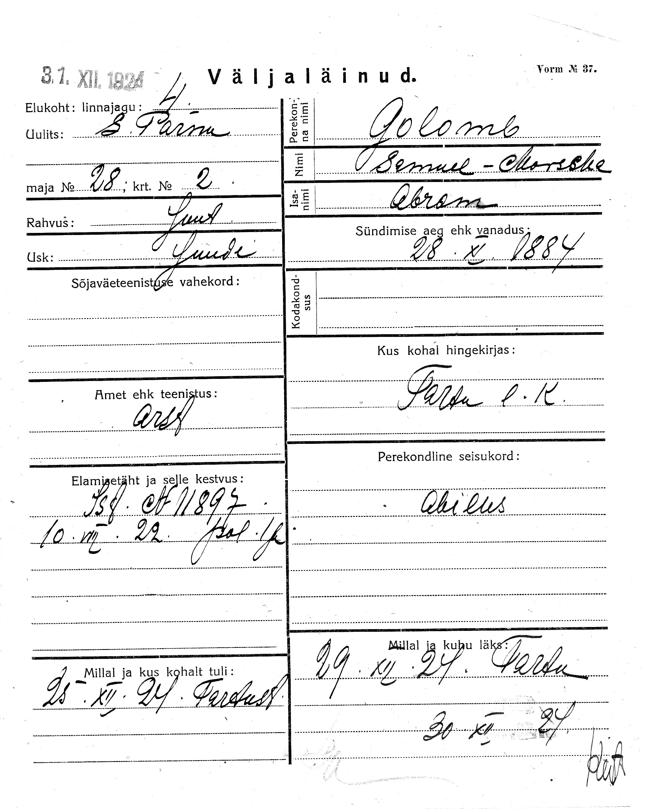 Golomb, Samuel-Movscha, Abram