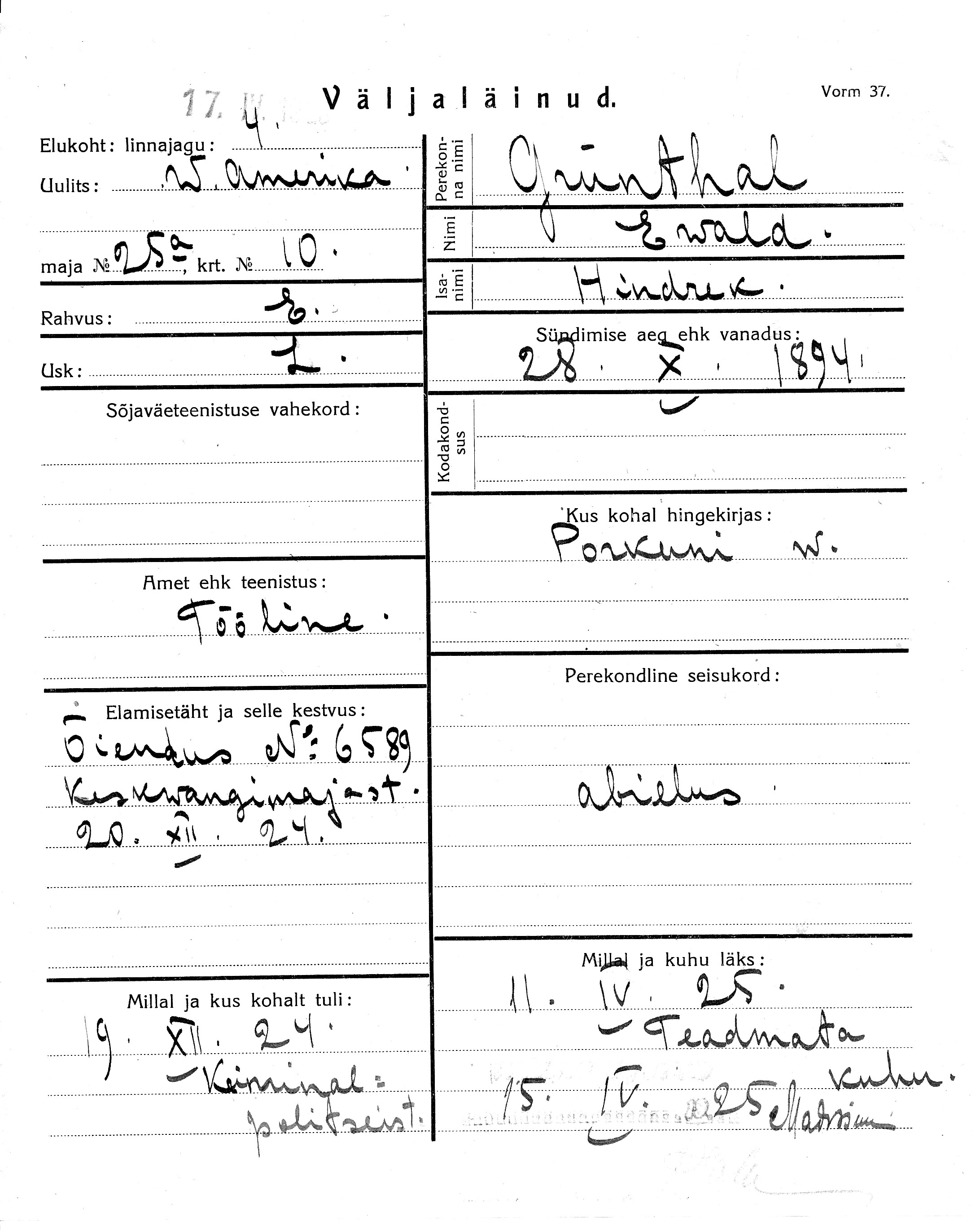 Grünthal, Ewald, Hindrek