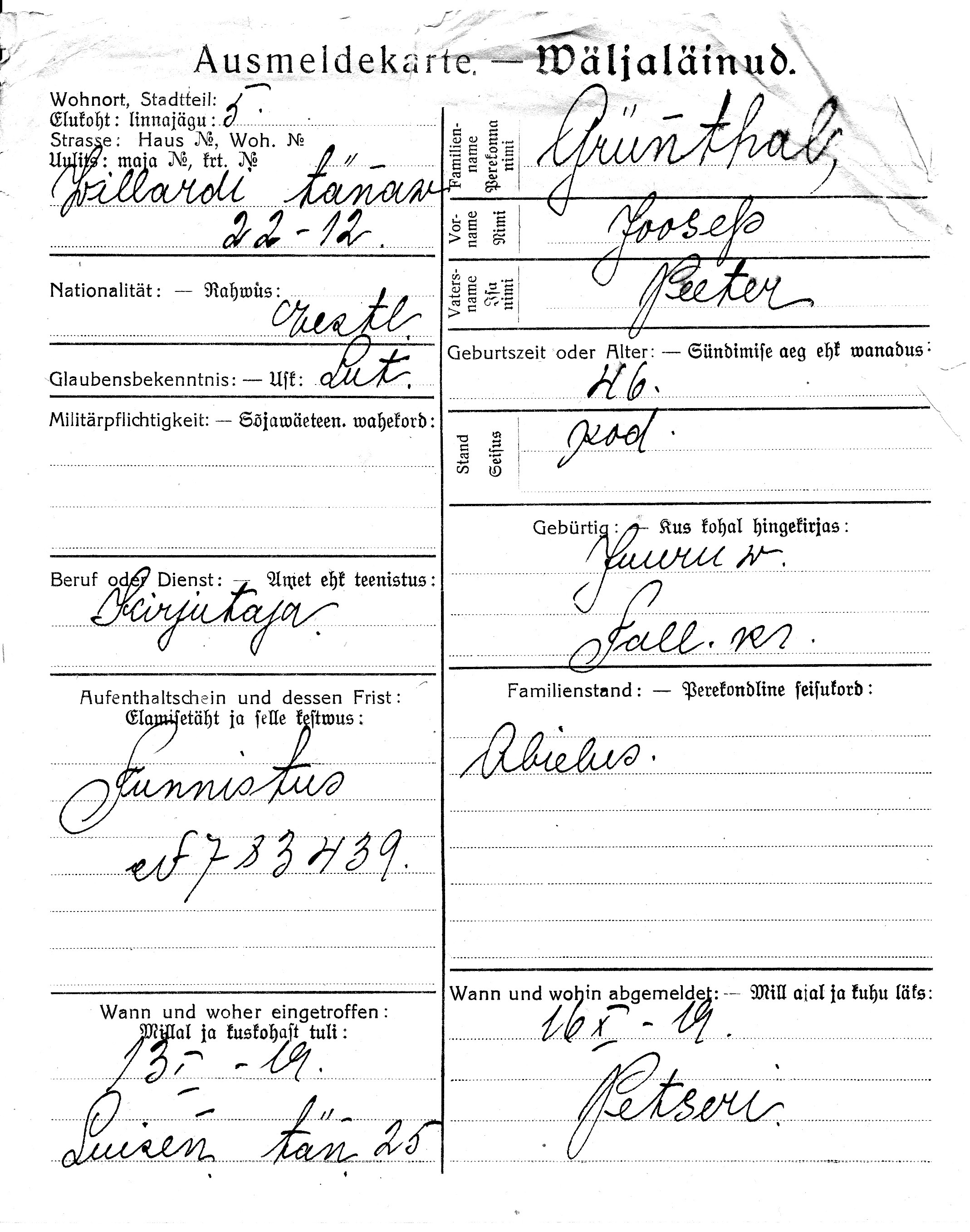 Grünthal, Joosep, Peeter