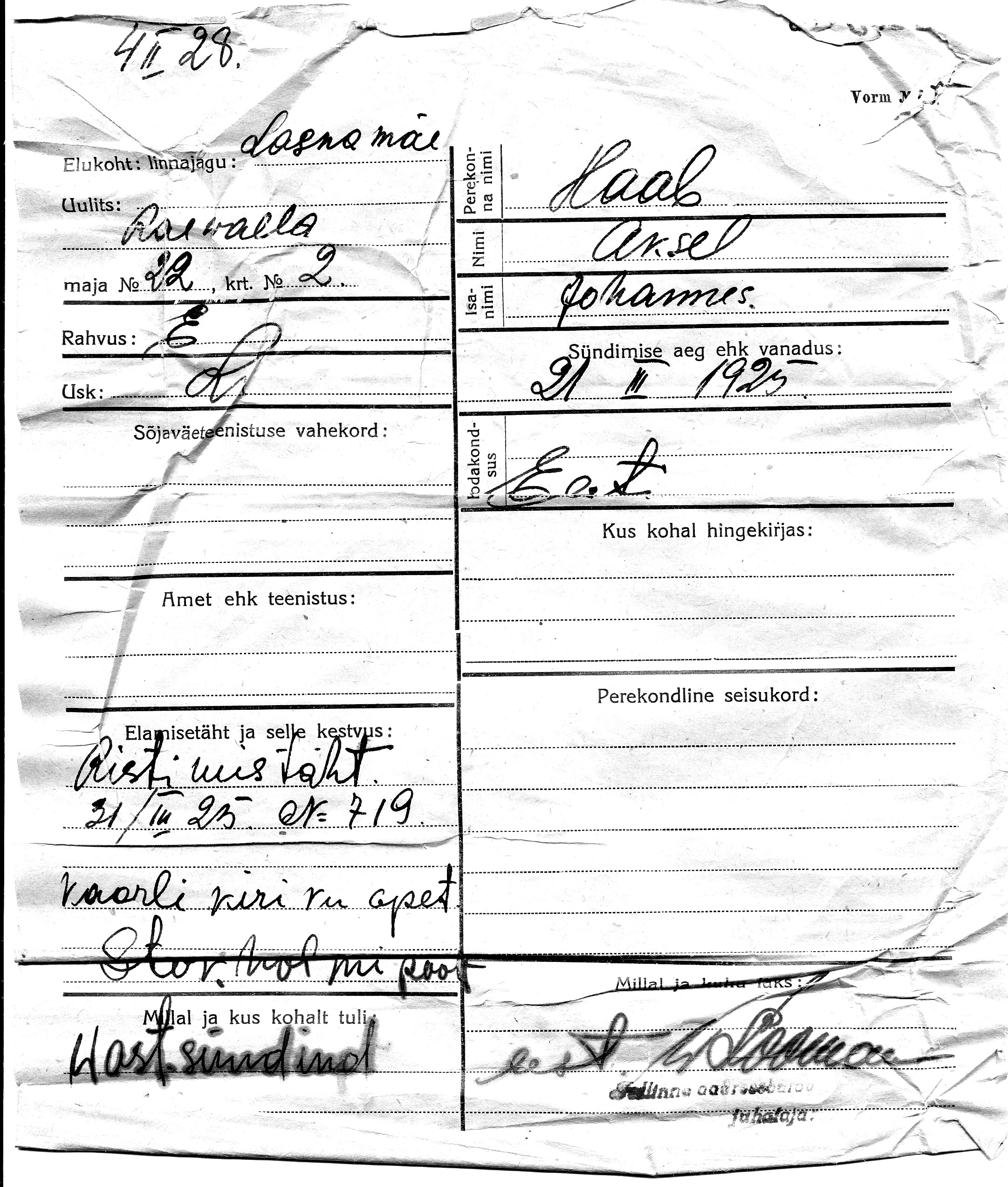 Haab, Aksel, Johannes