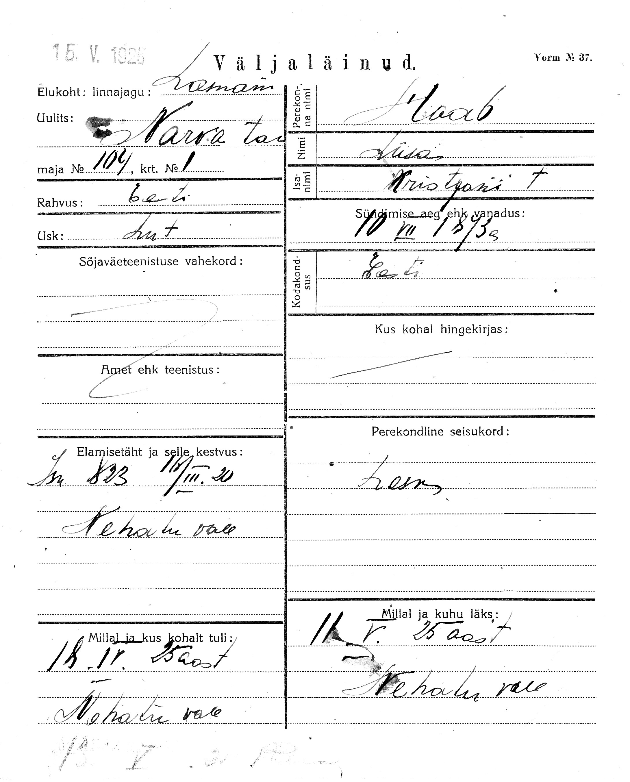 Haab, Liisa, Kristjan