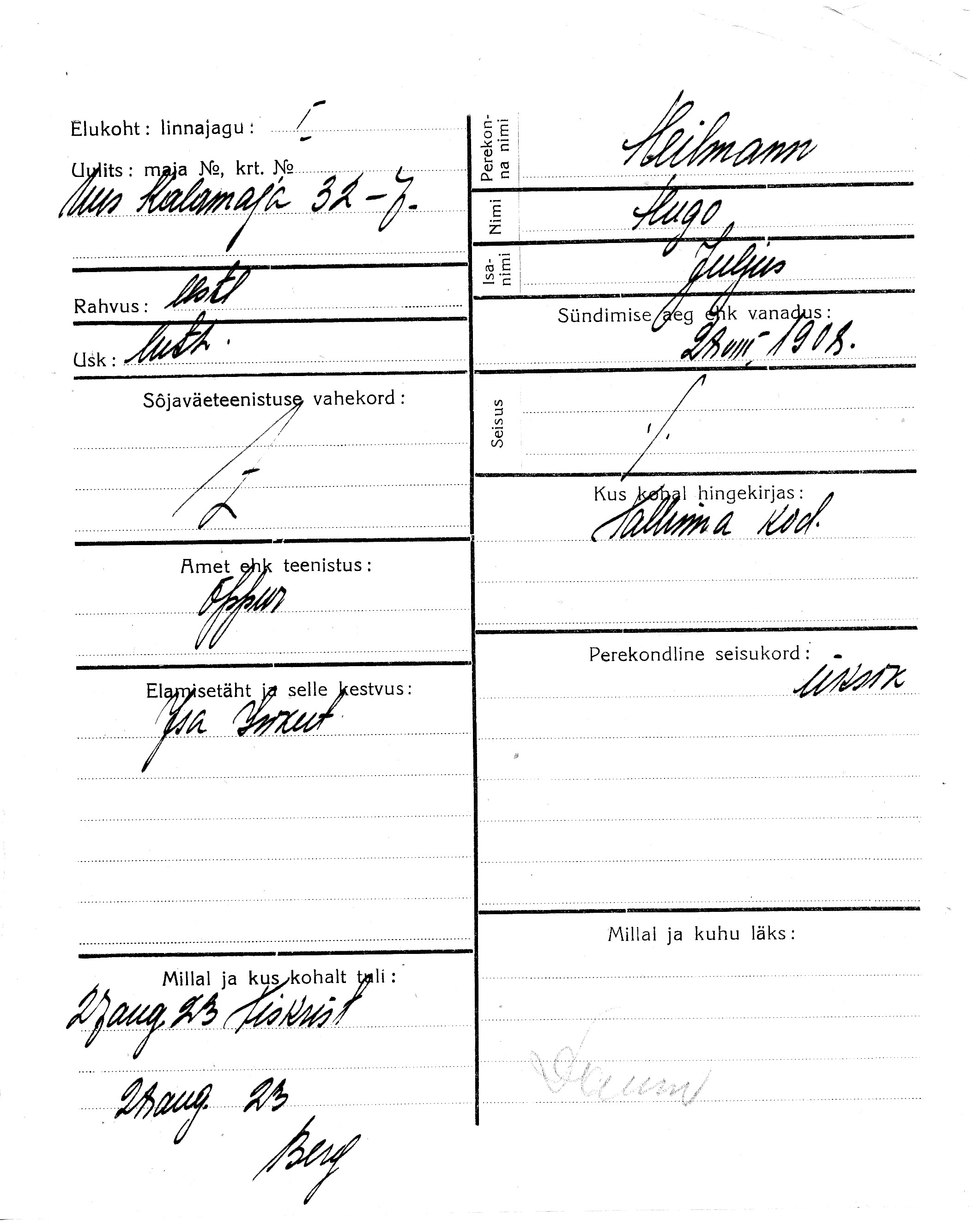 Heilmann, Hugo, Juljus