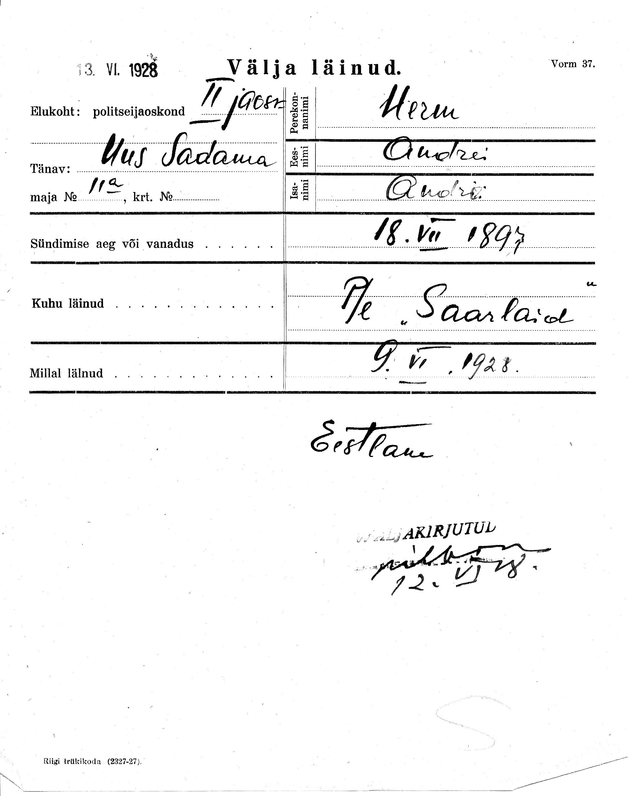 Herm, Andrei, Andrei