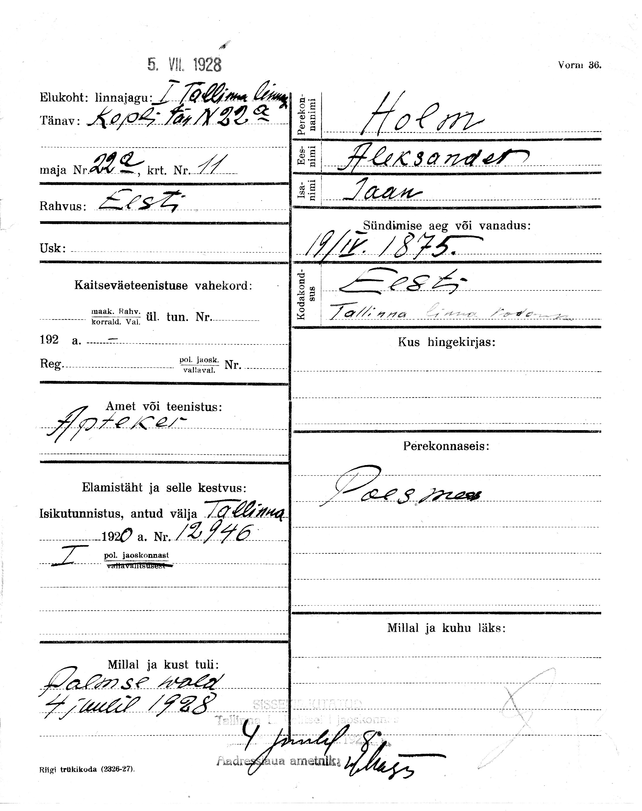 Holm, Aleksander, Jaan