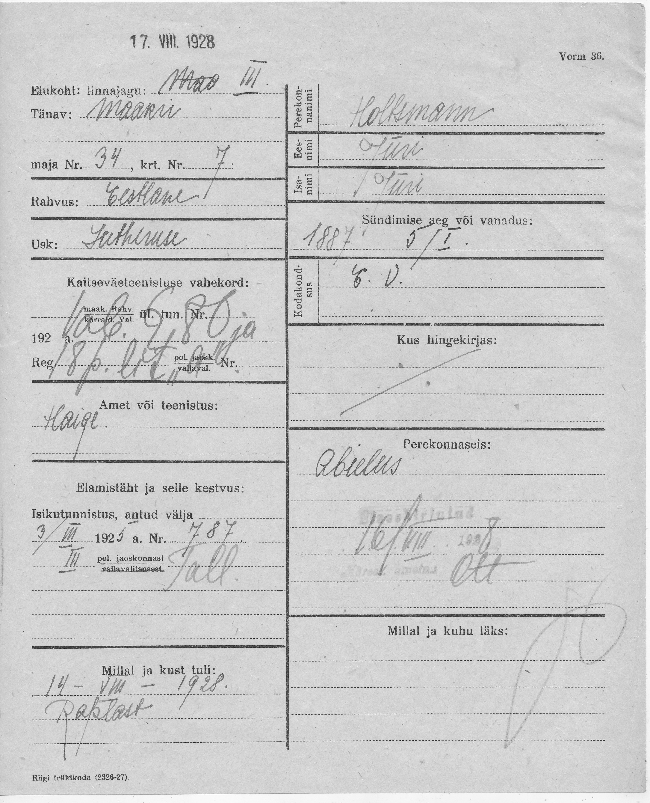 Holtsmann, Jüri, Jüri