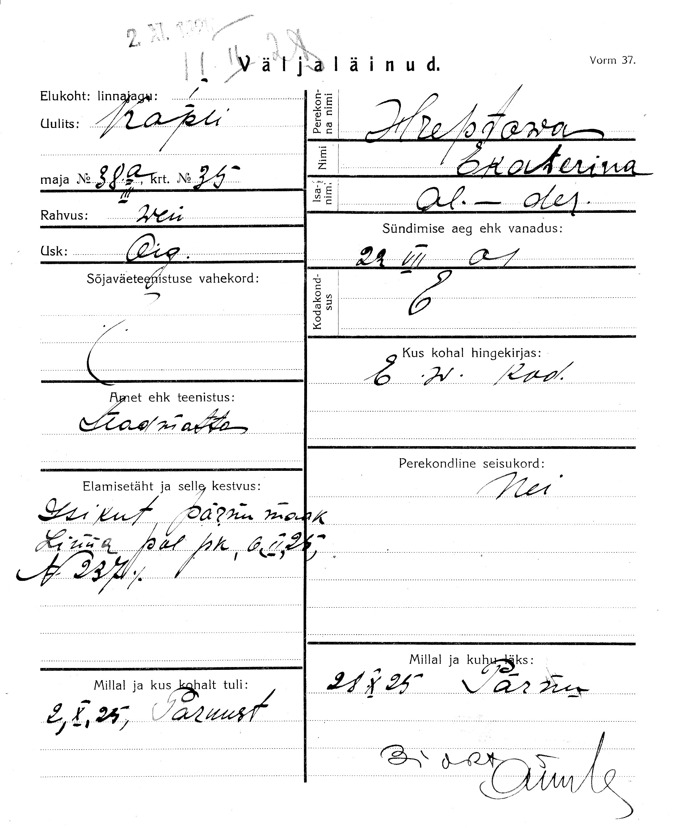 Hreptowa, Ekaterina, Aleksander