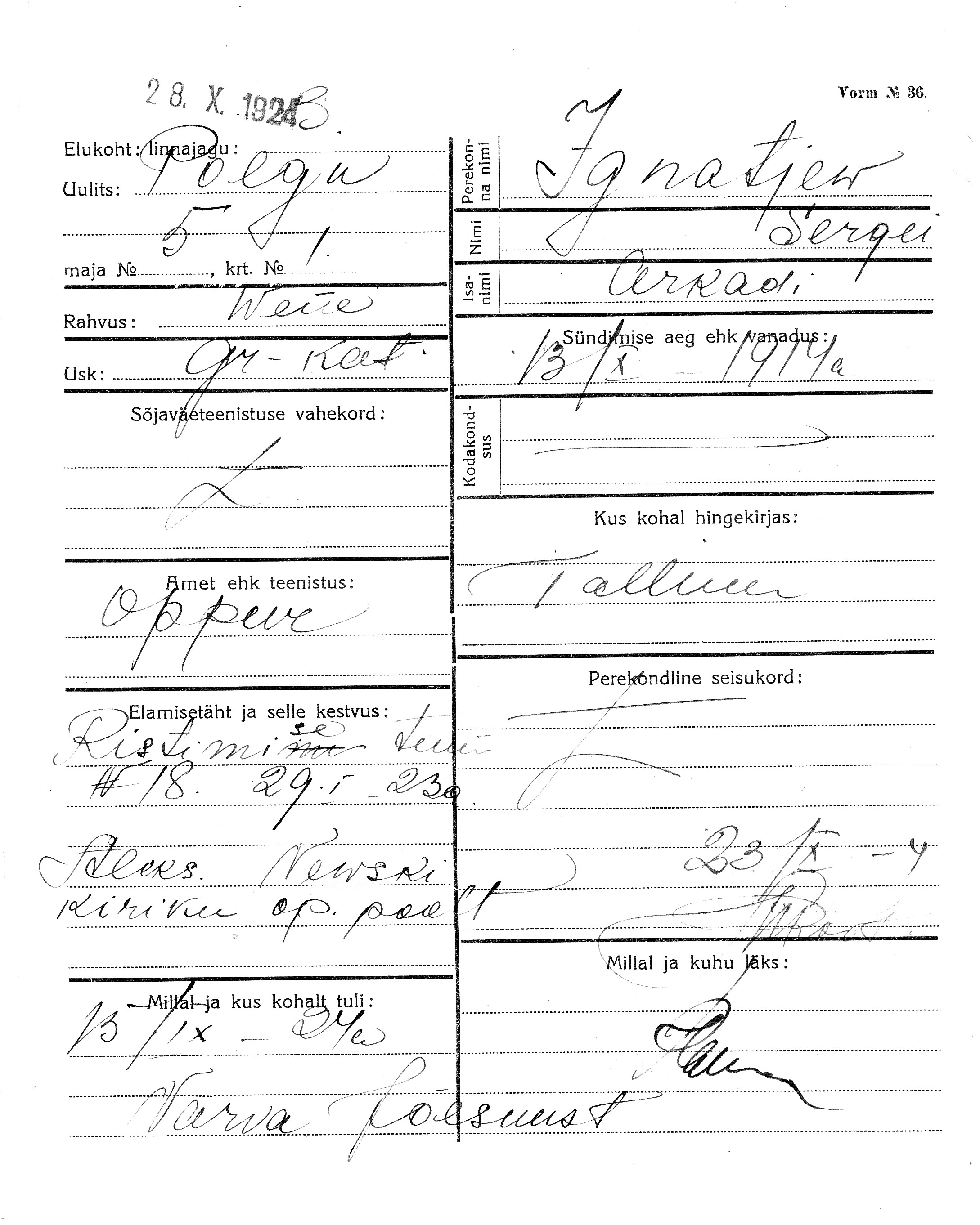 Ignatjew, Sergei, Arkadi