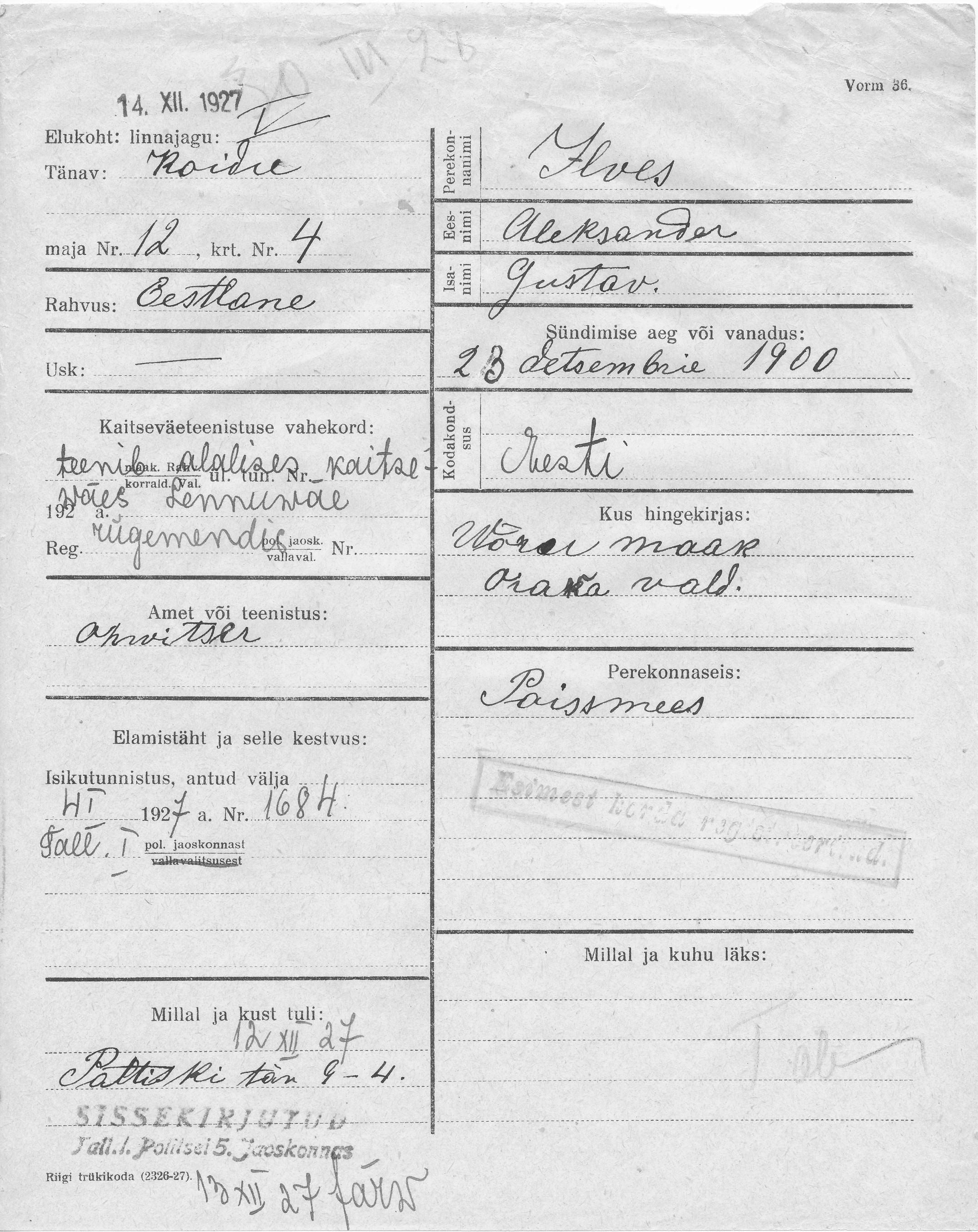 Ilves, Aleksander, Gustav