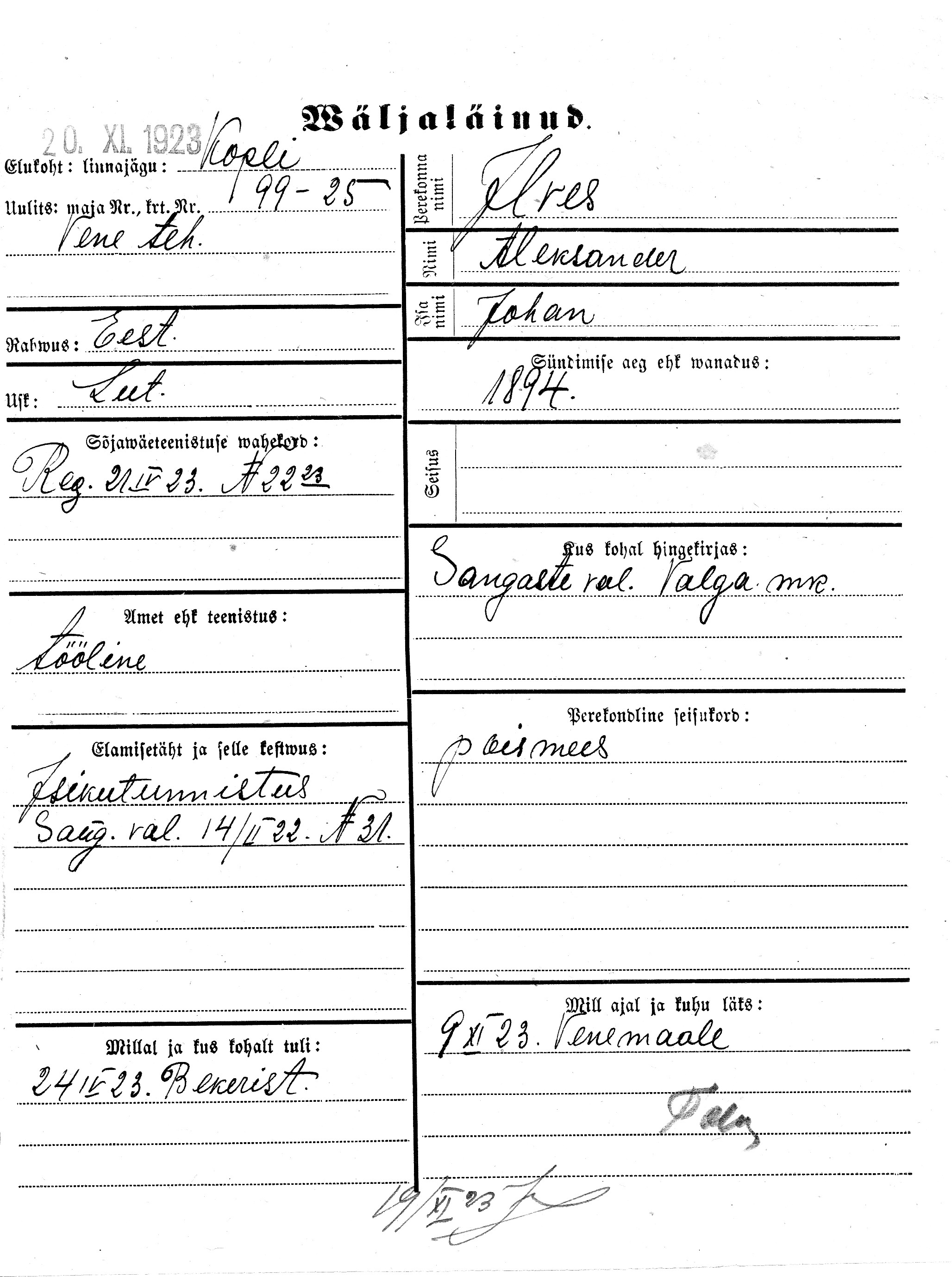 Ilves, Aleksander, Johan