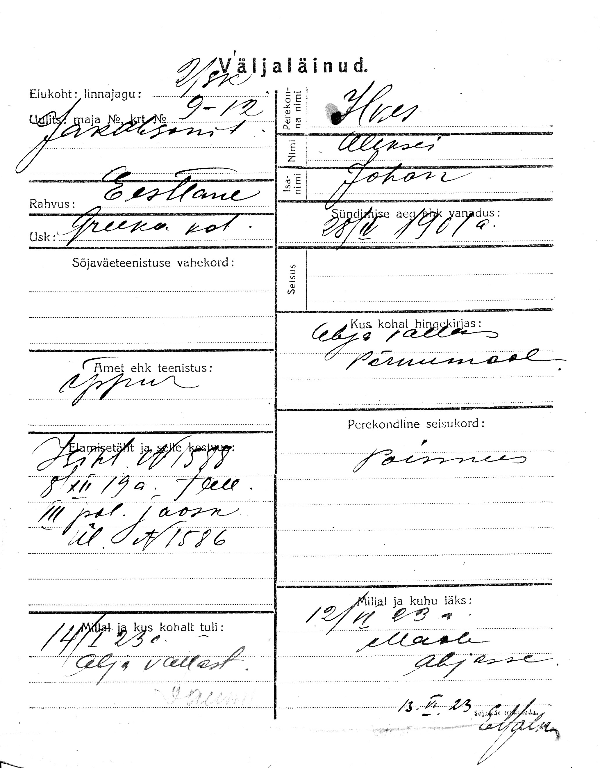 Ilves, Aleksei, Johan