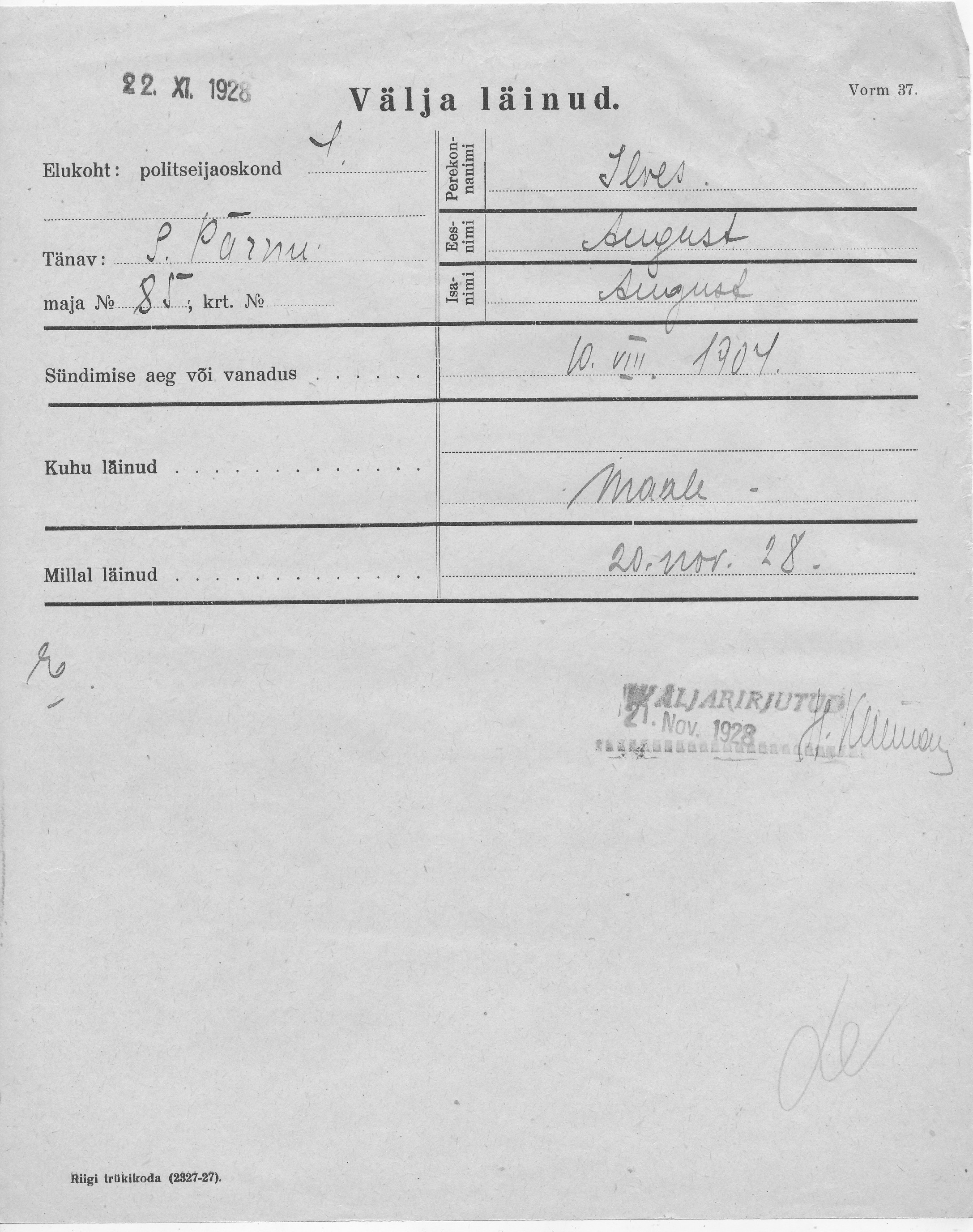 Ilves, August, August