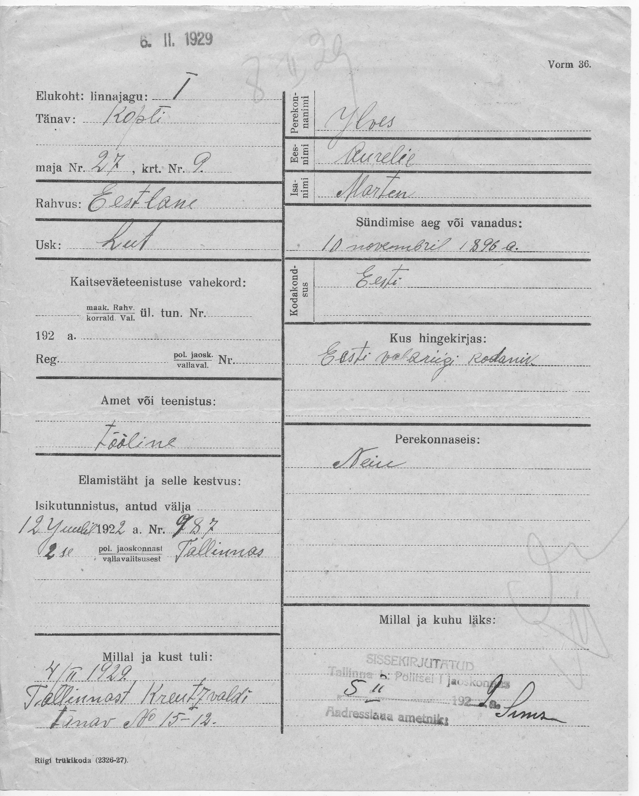 Ilves, Aurelie, Marten