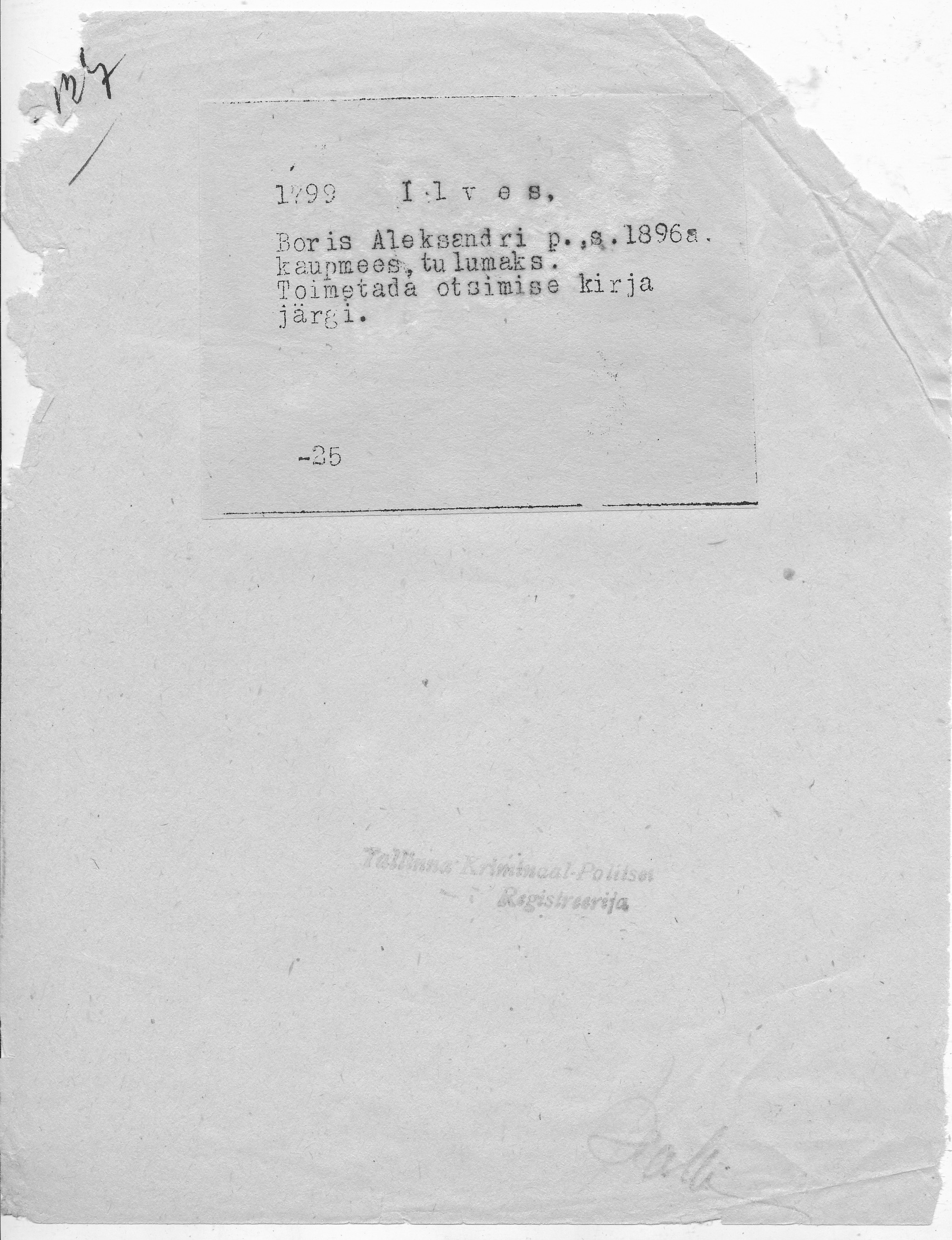 Ilves, Boris, Aleksander