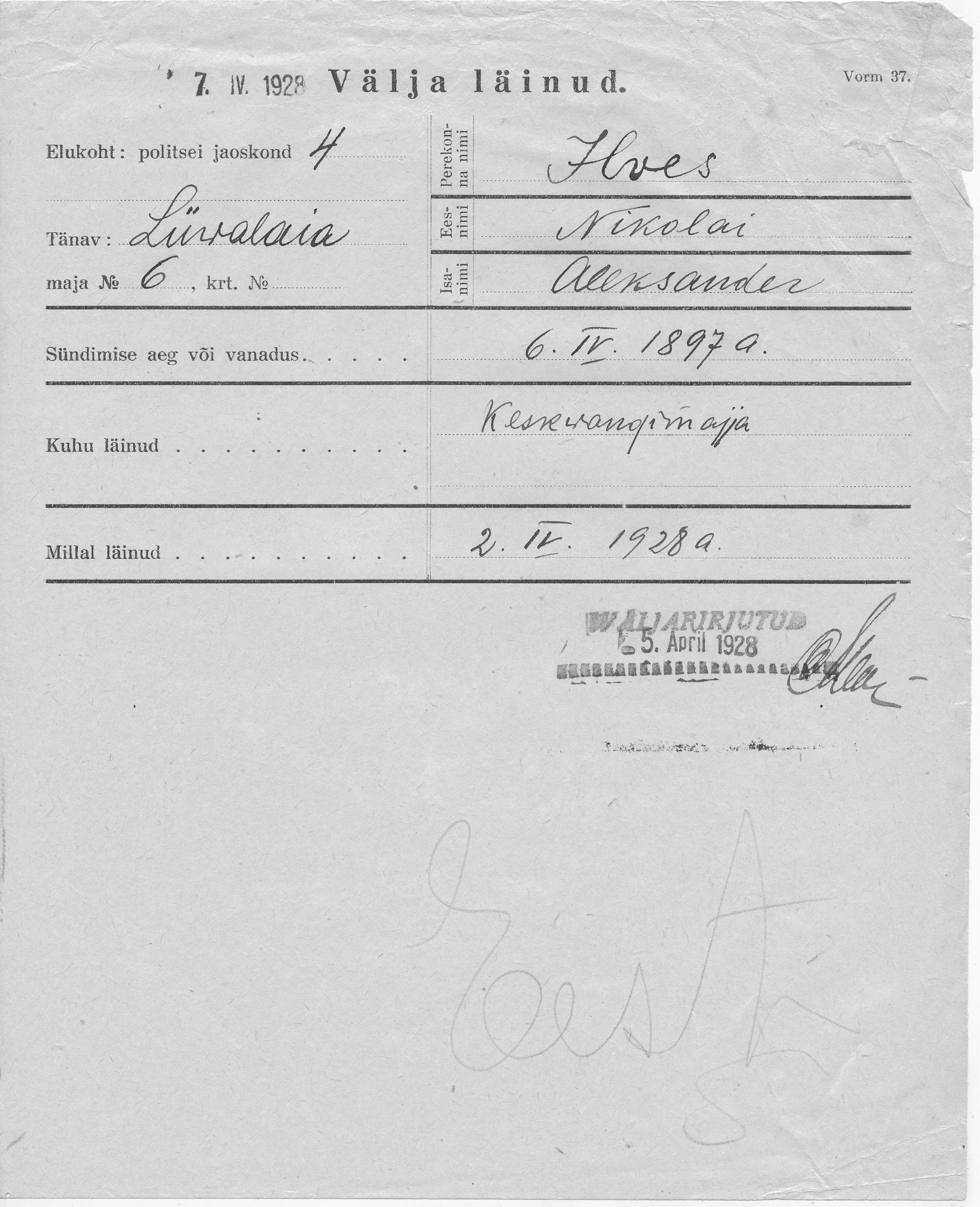 Ilves, Nikolai, Aleksander