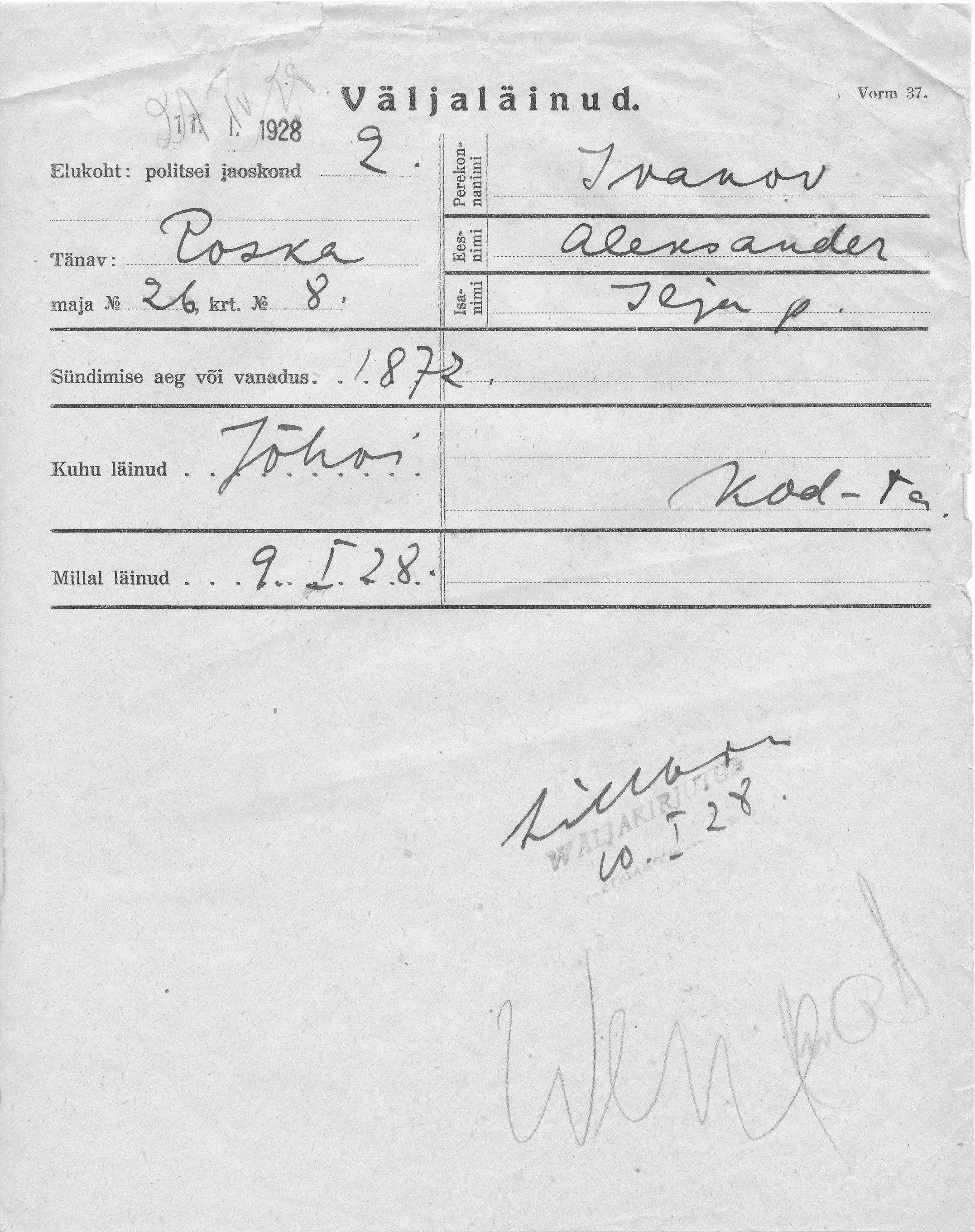 Ivanov, Aleksander, Ilja