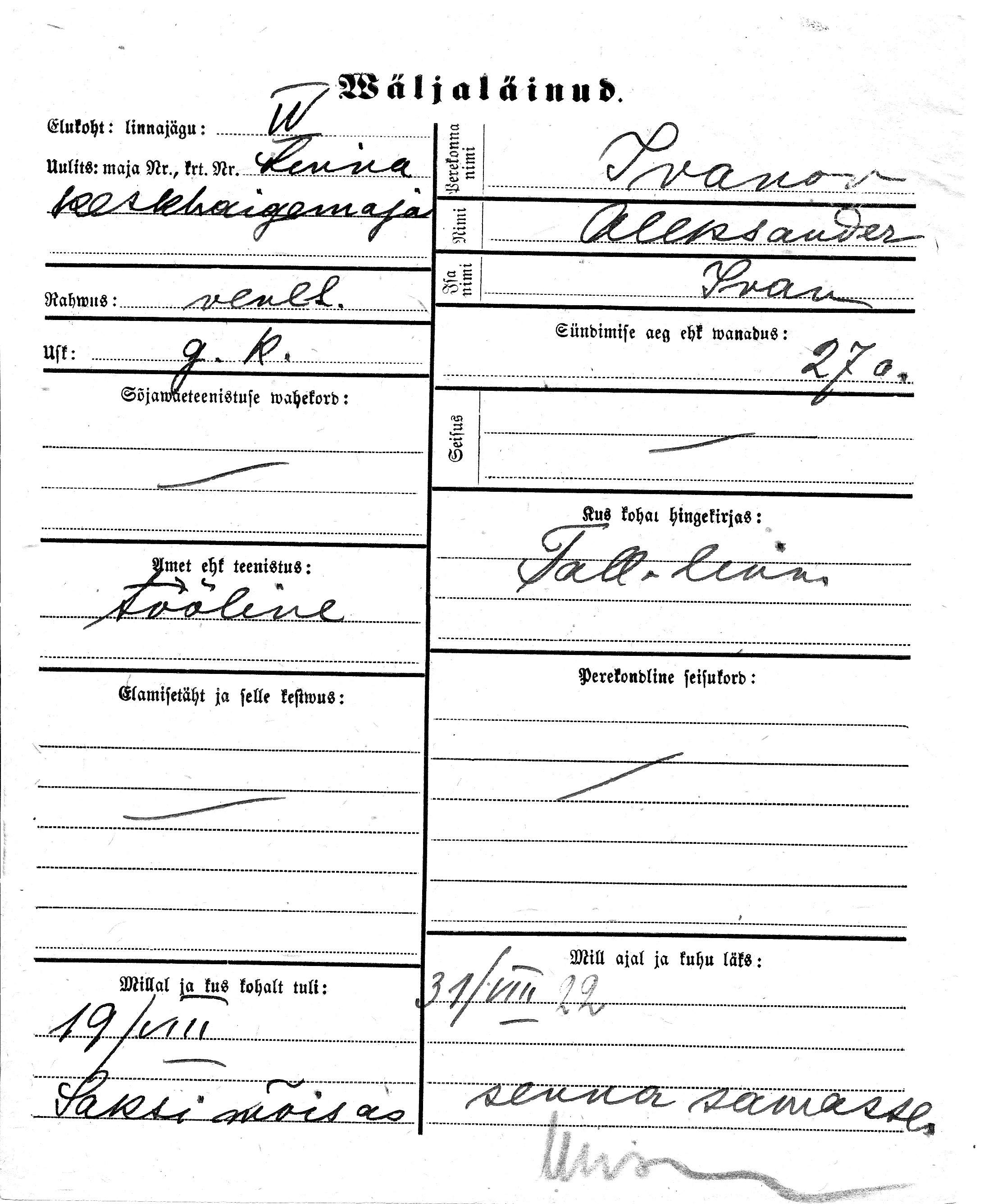 Ivanov, Aleksander, Ivan