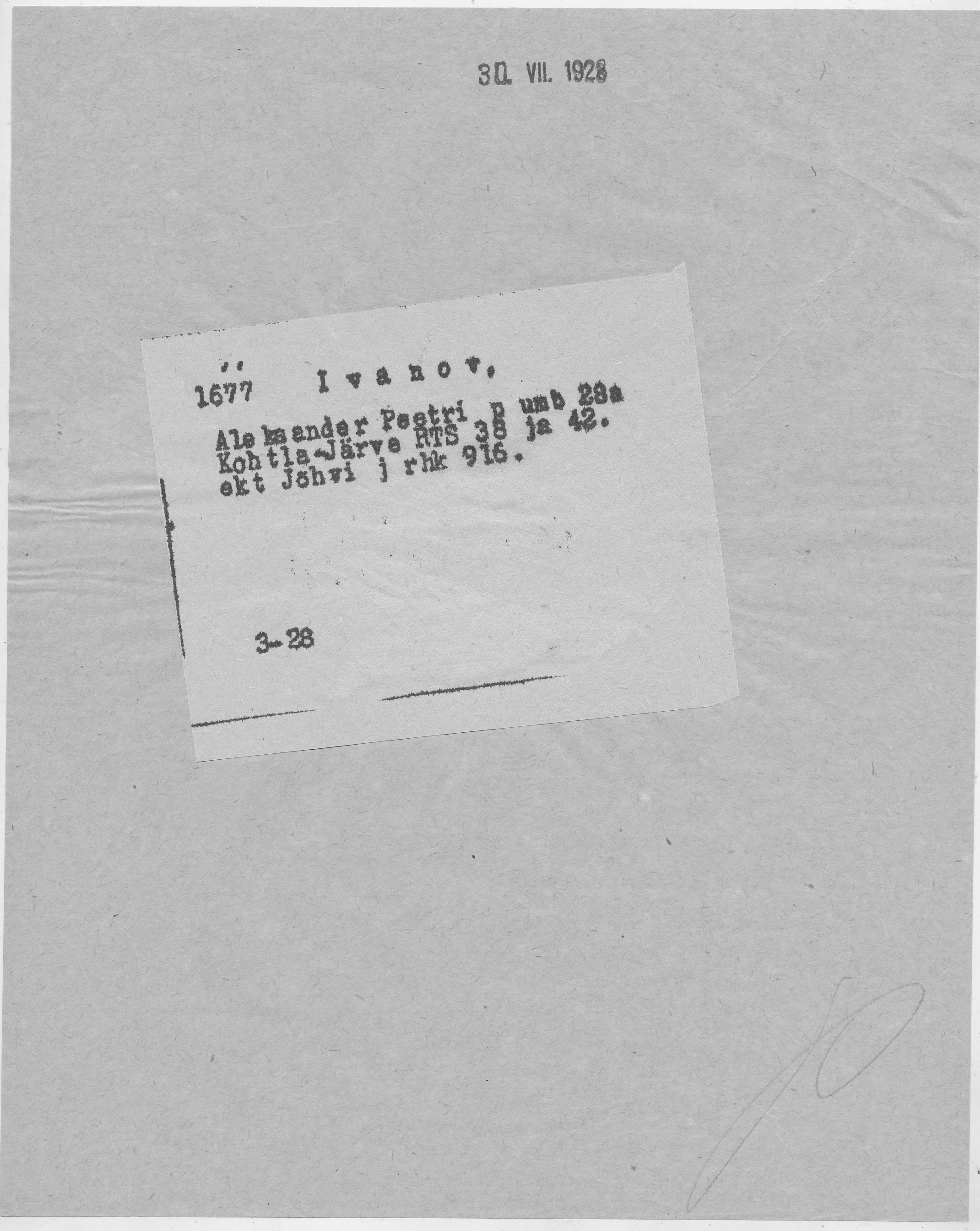 Ivanov, Aleksander, Peeter