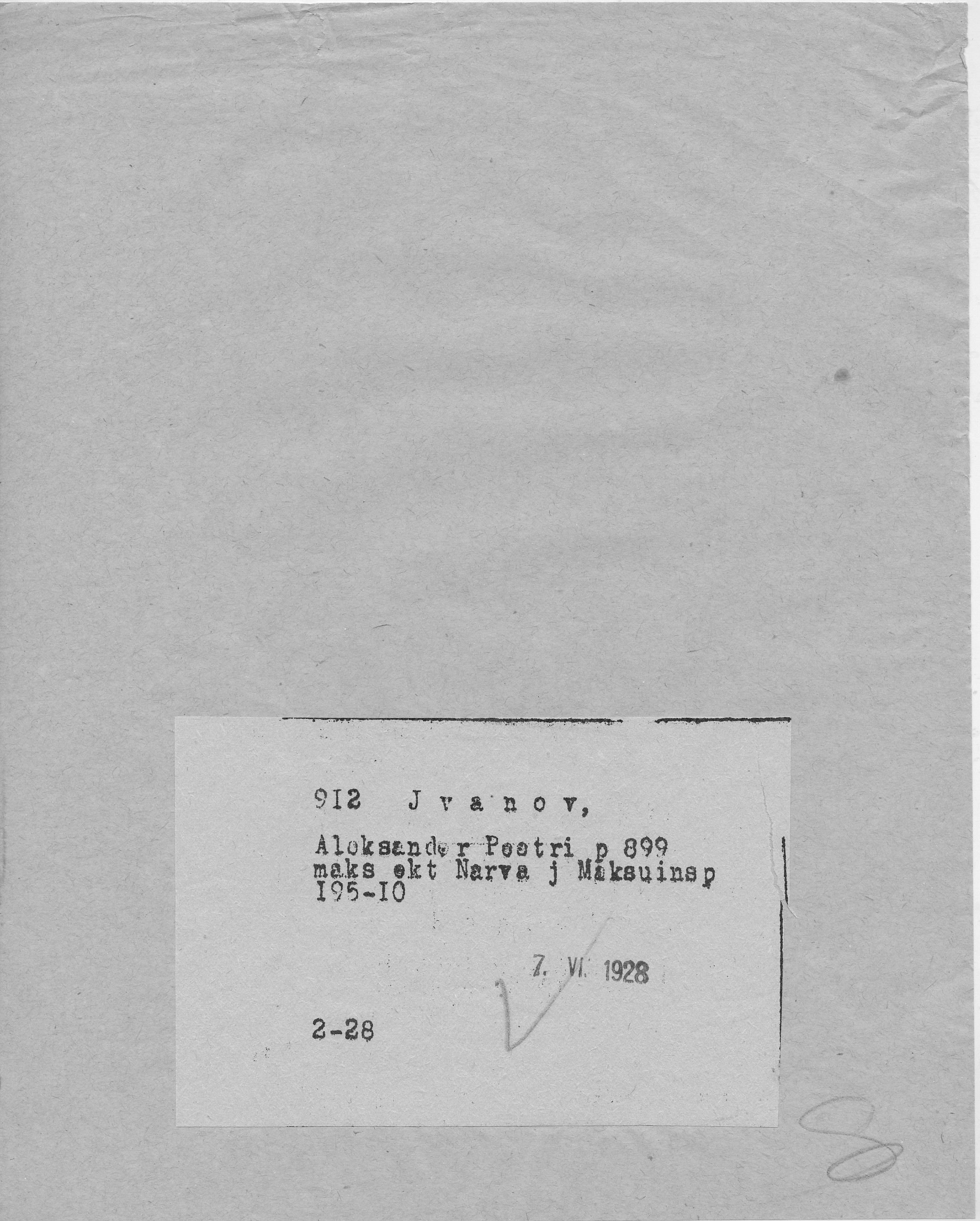 Ivanov, Aleksander, Peeter