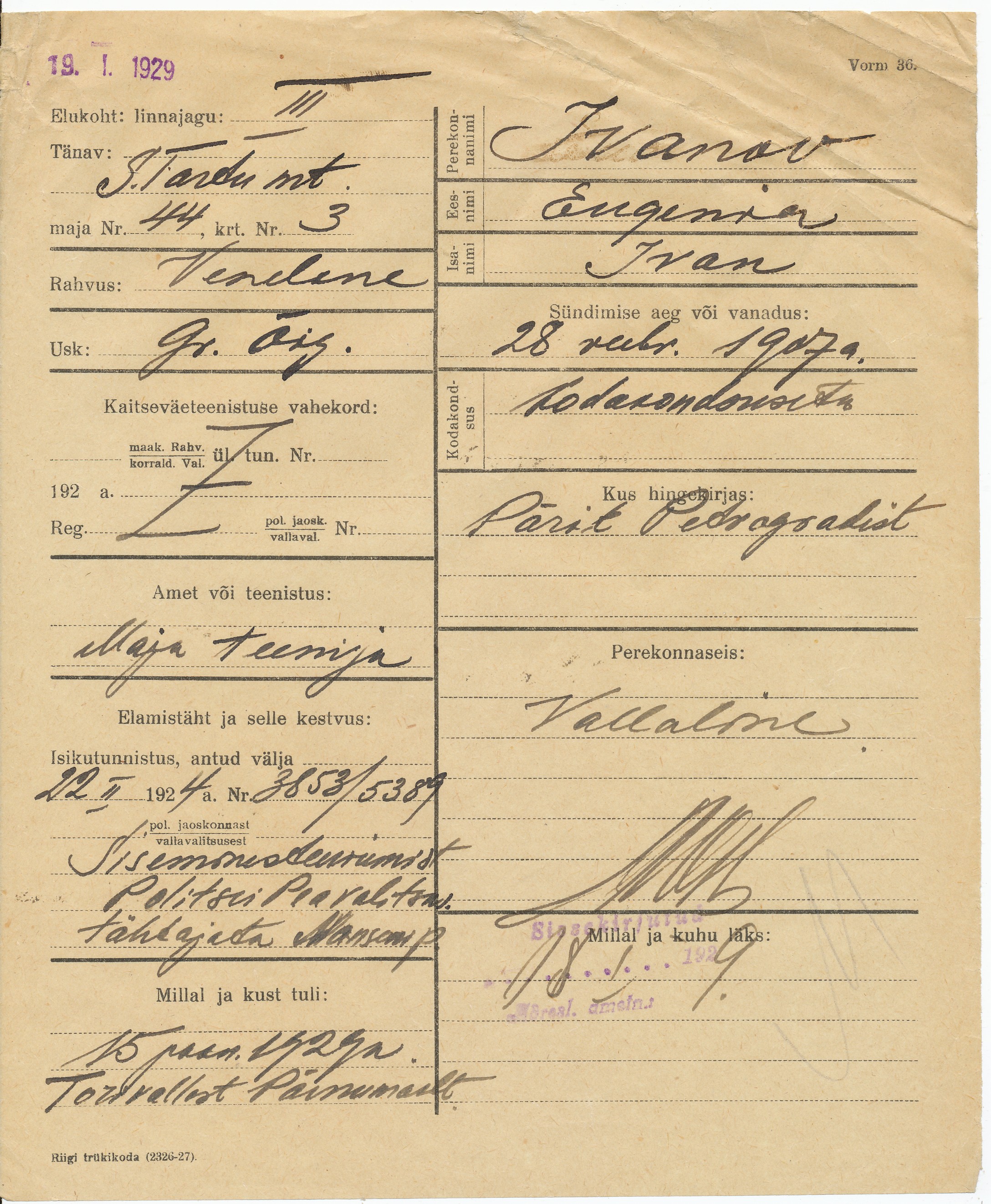 Ivanov, Eugenia, Ivan