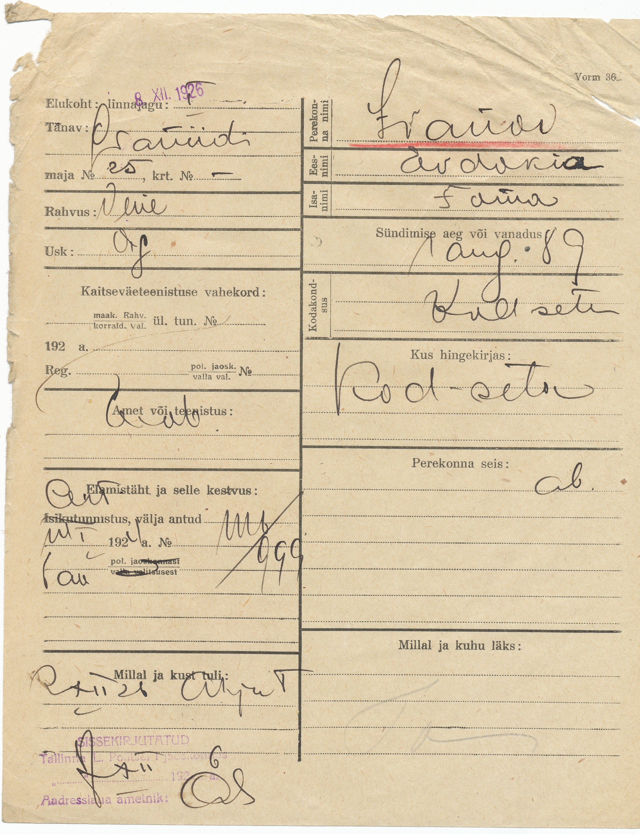 Ivanov, Evdokia, Foma