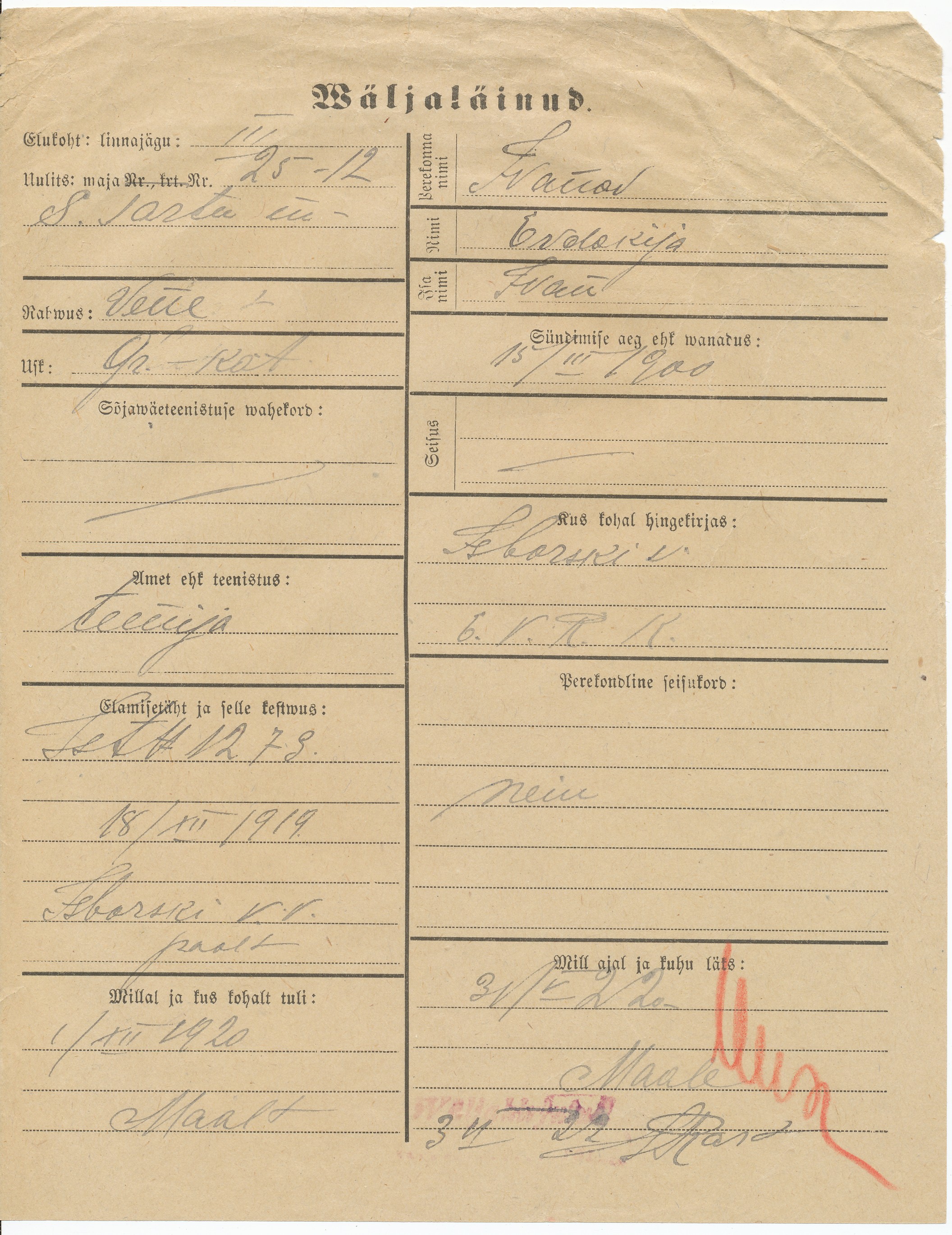 Ivanov, Evdokija, Ivan