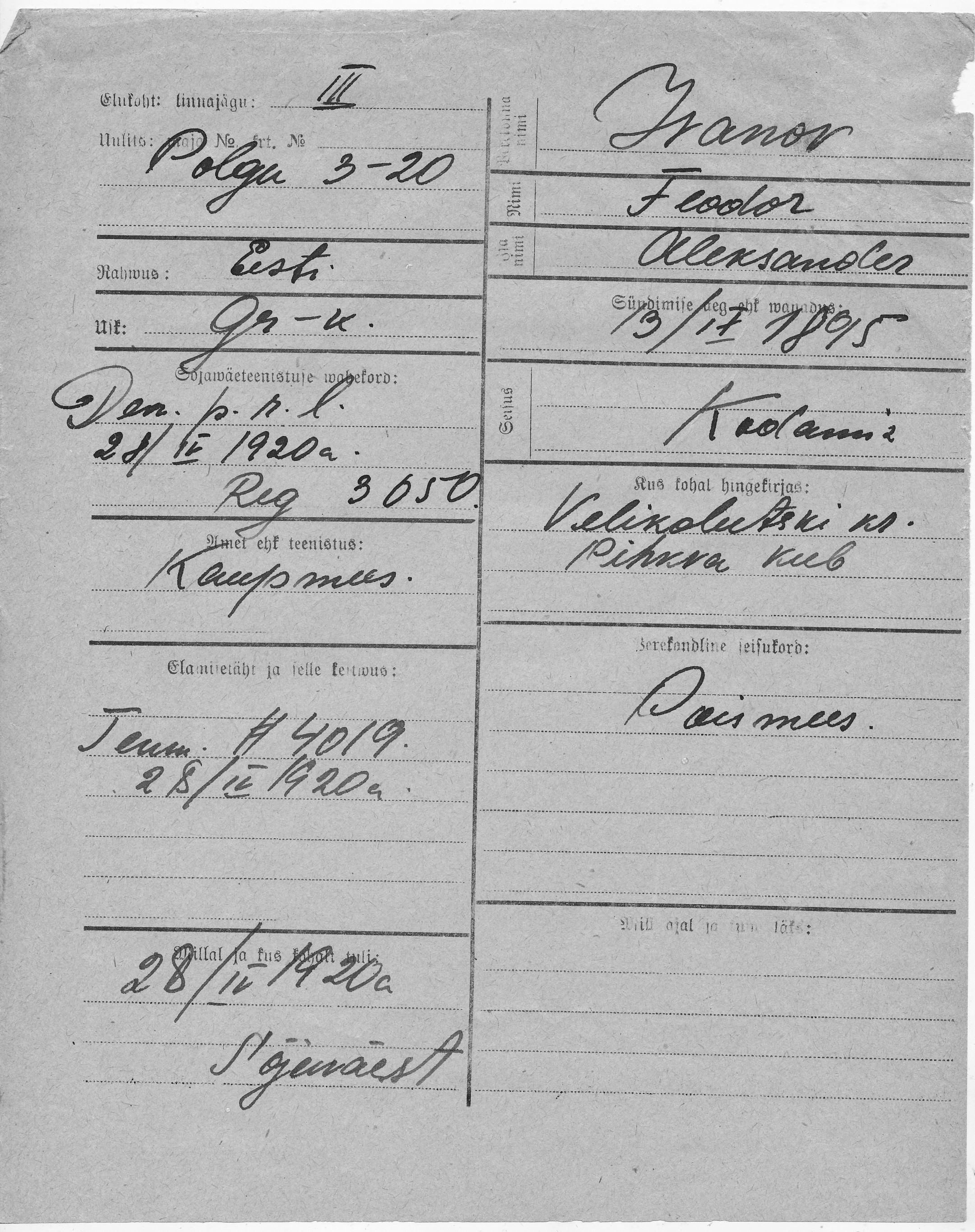 Ivanov, Feodor, Aleksander