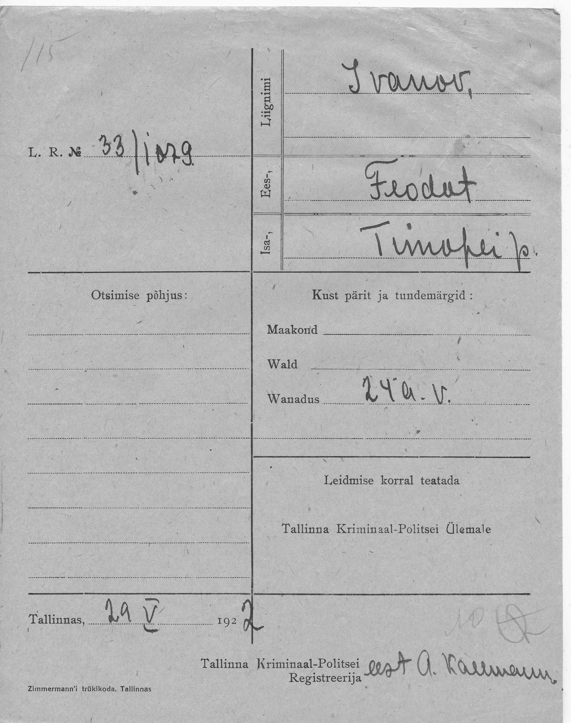 Ivanov, Feodot, Timofei