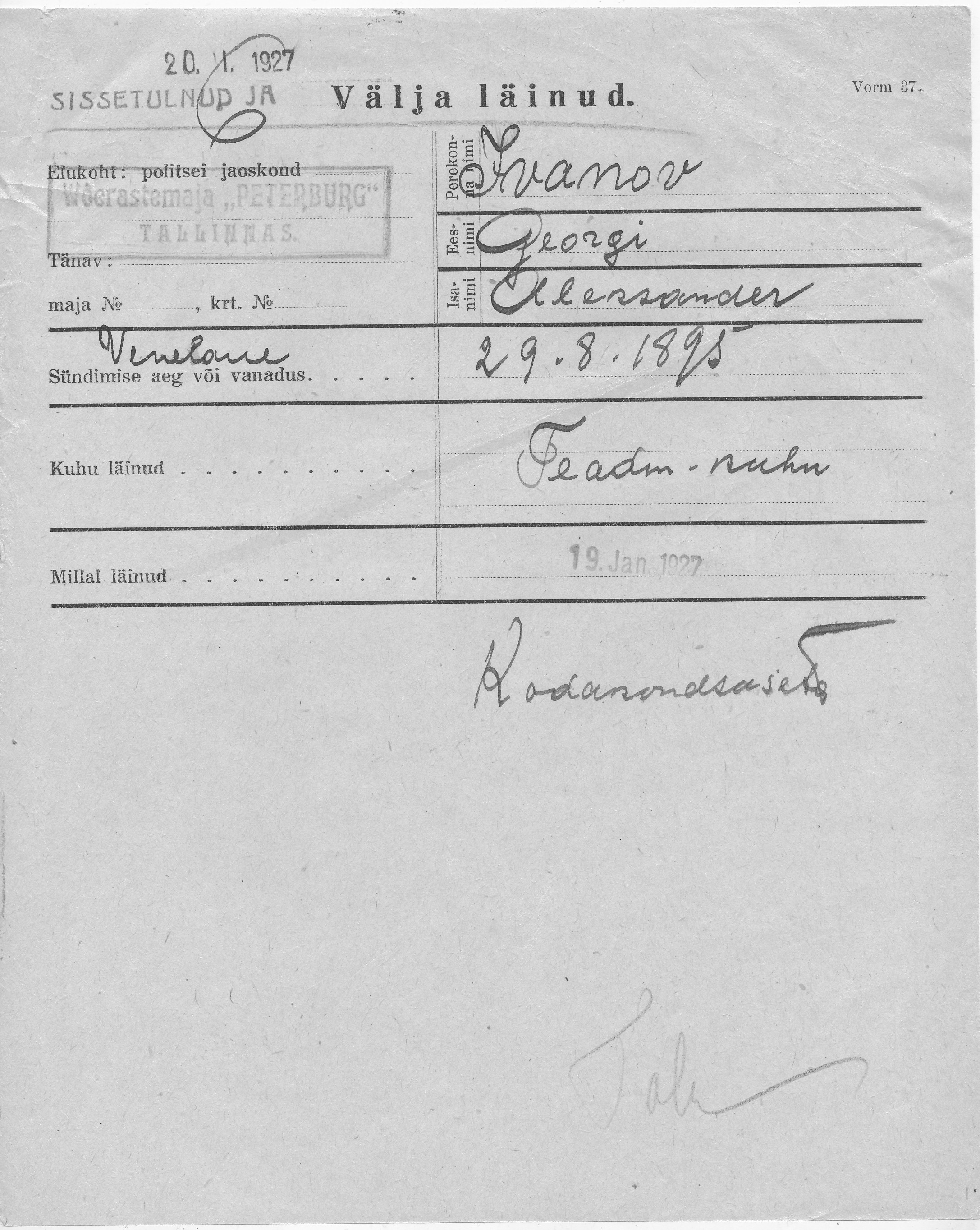 Ivanov, Georgi, Aleksander