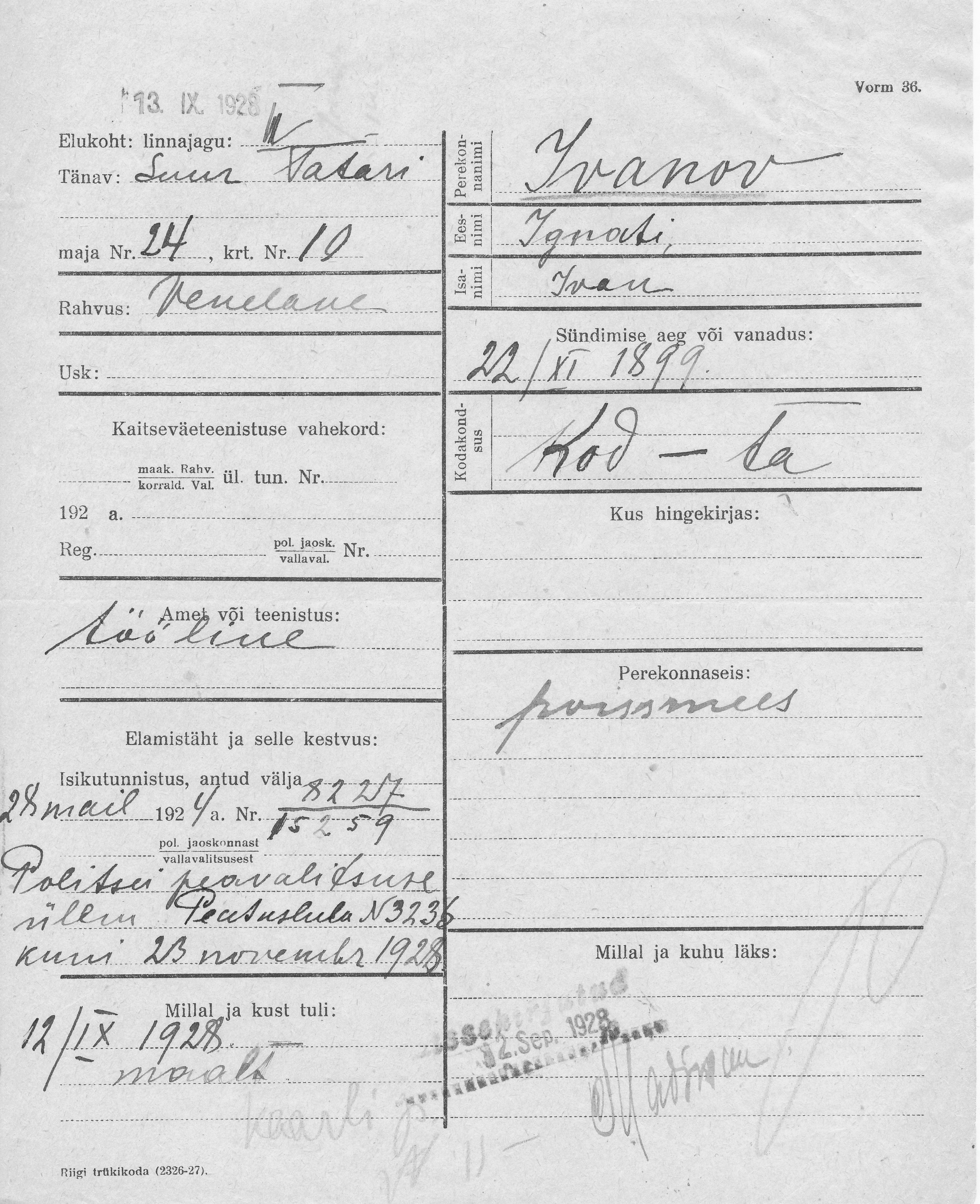 Ivanov, Ignati, Ivan