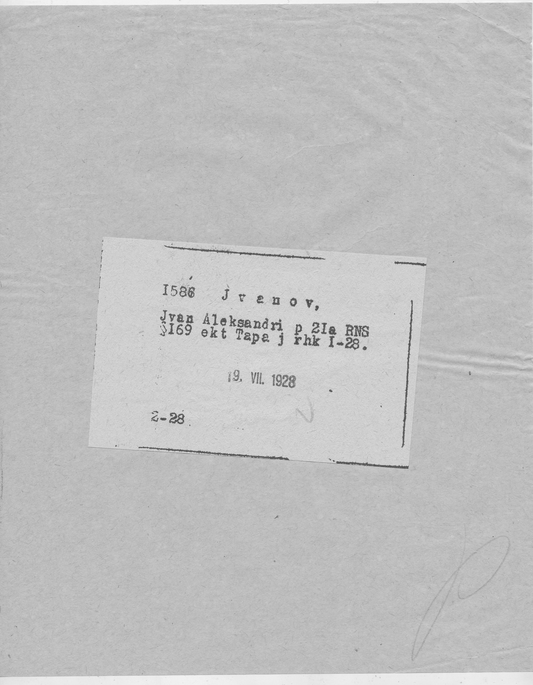 Ivanov, Ivan, Aleksandr