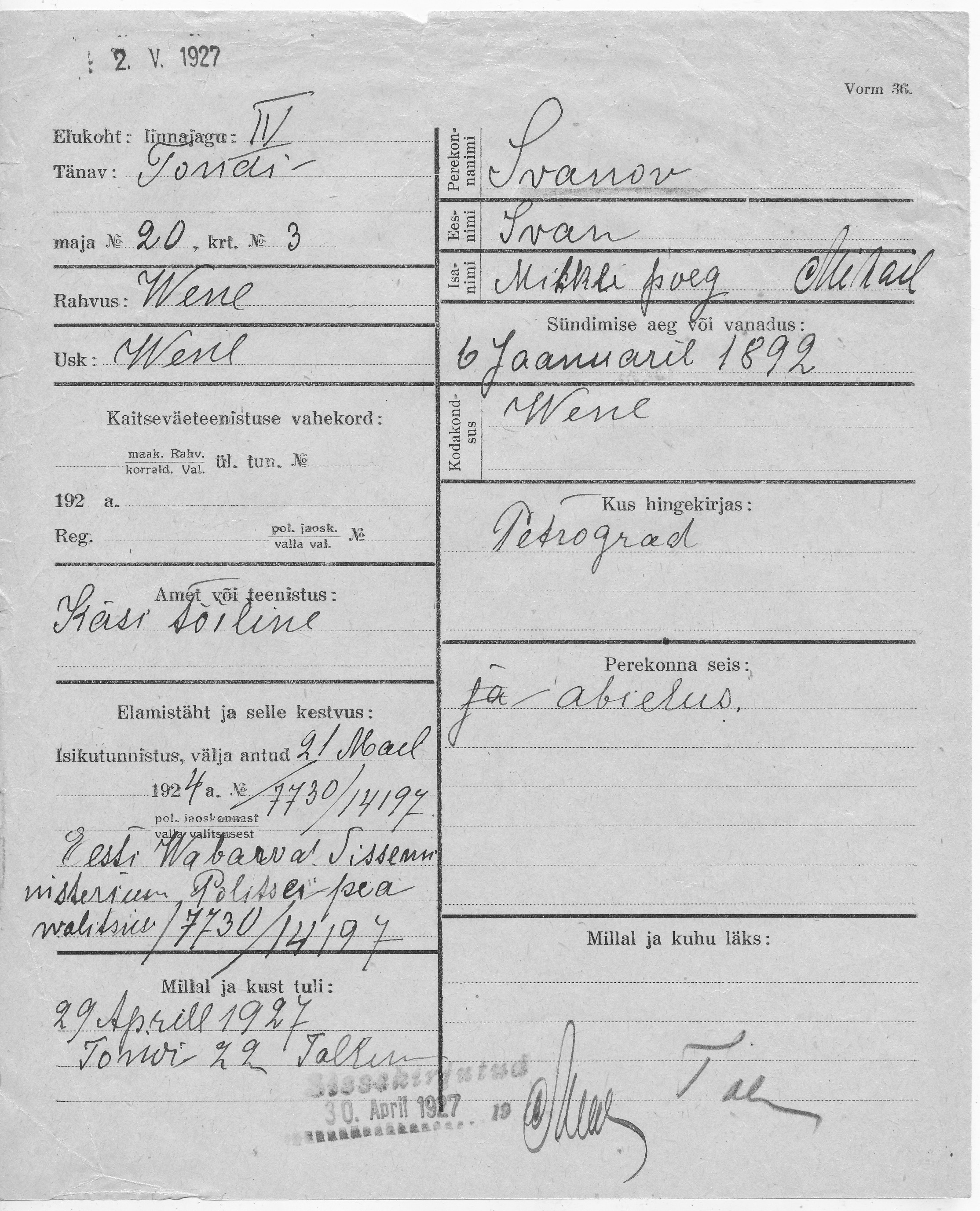 Ivanov, Ivan, Mihkel(Mihail)